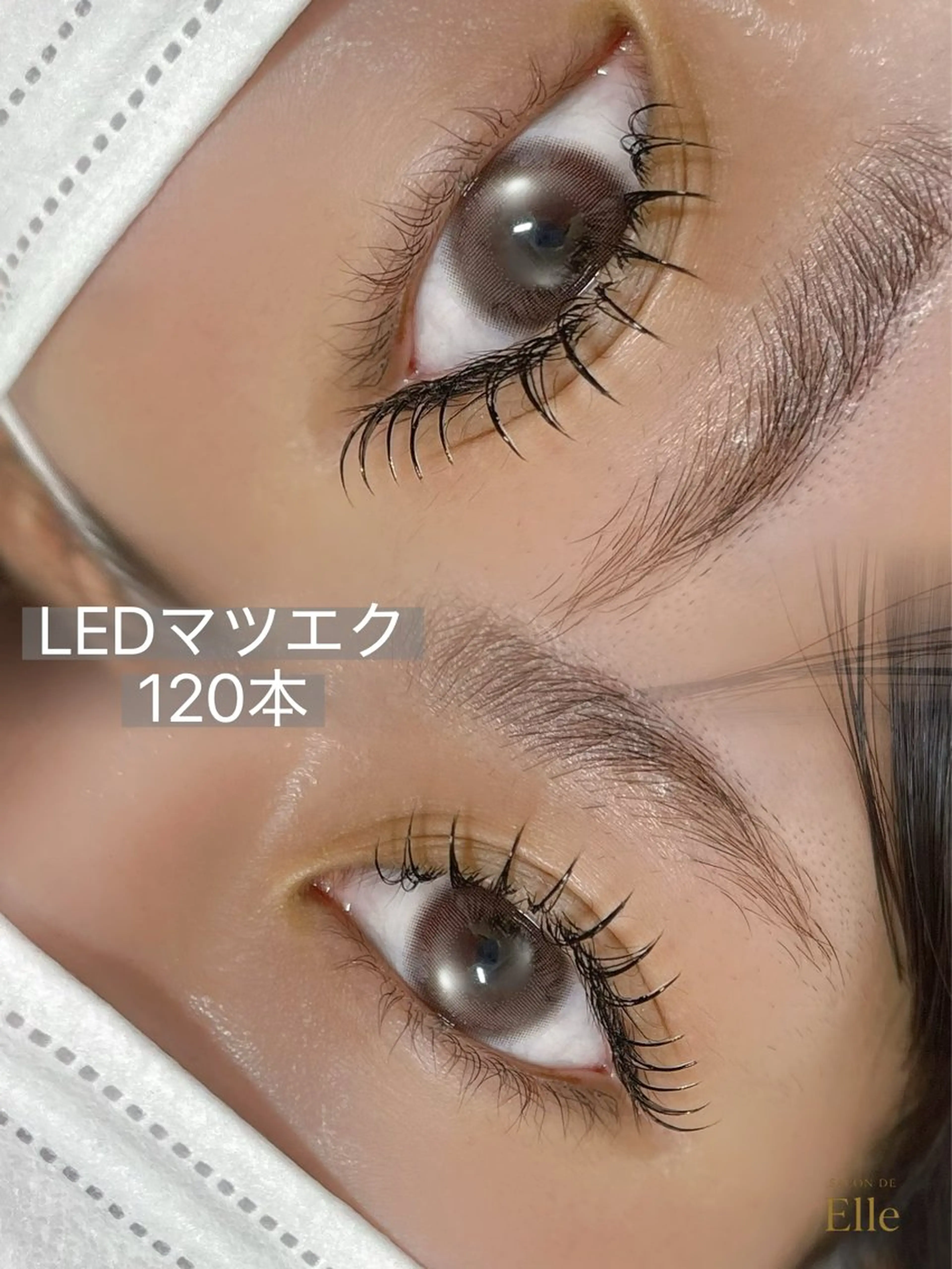 マツエク・マツパ マツエク eyelash Aoのマツエク・マツパデザイン