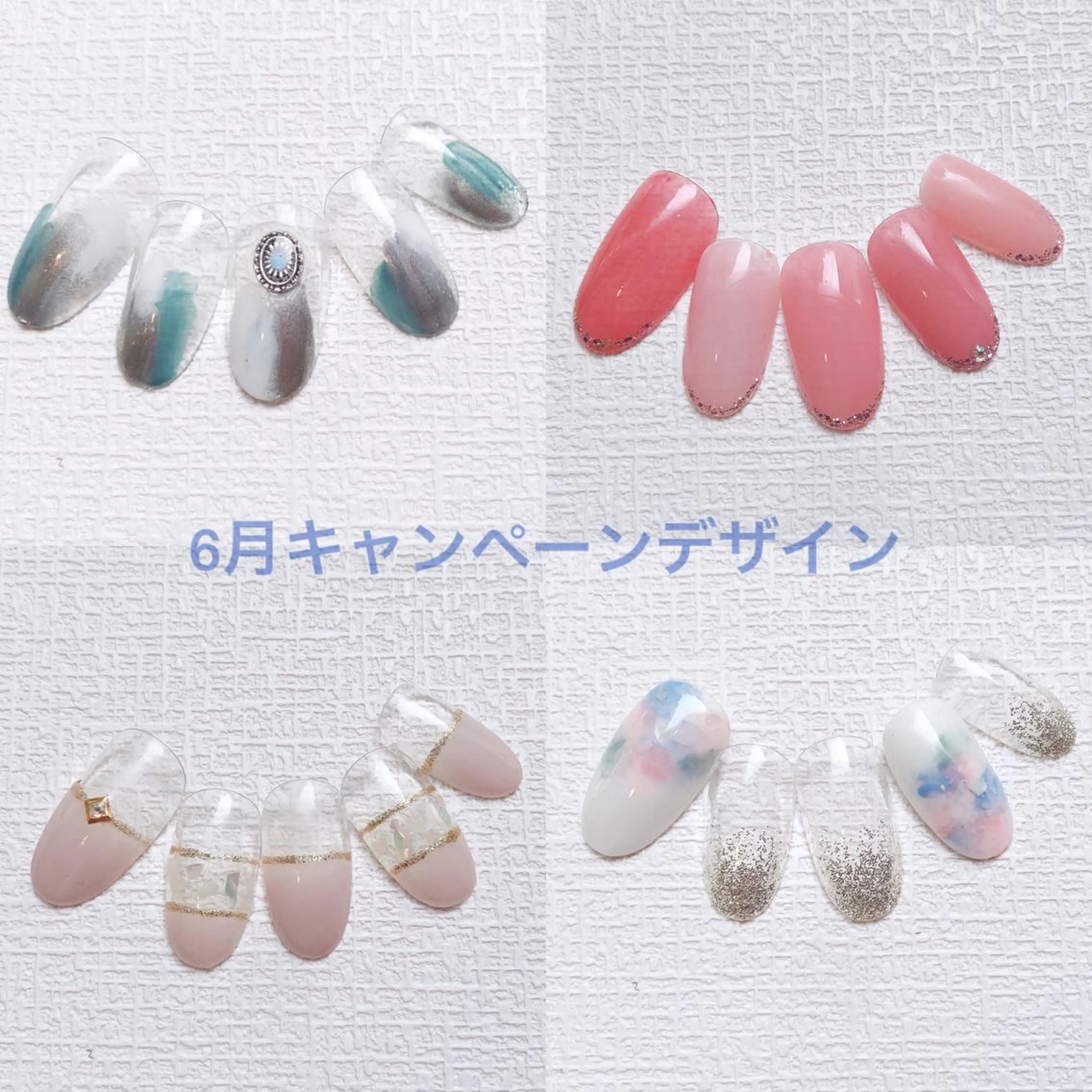 ネイル ハンドネイル nailroom richeのネイルデザイン
