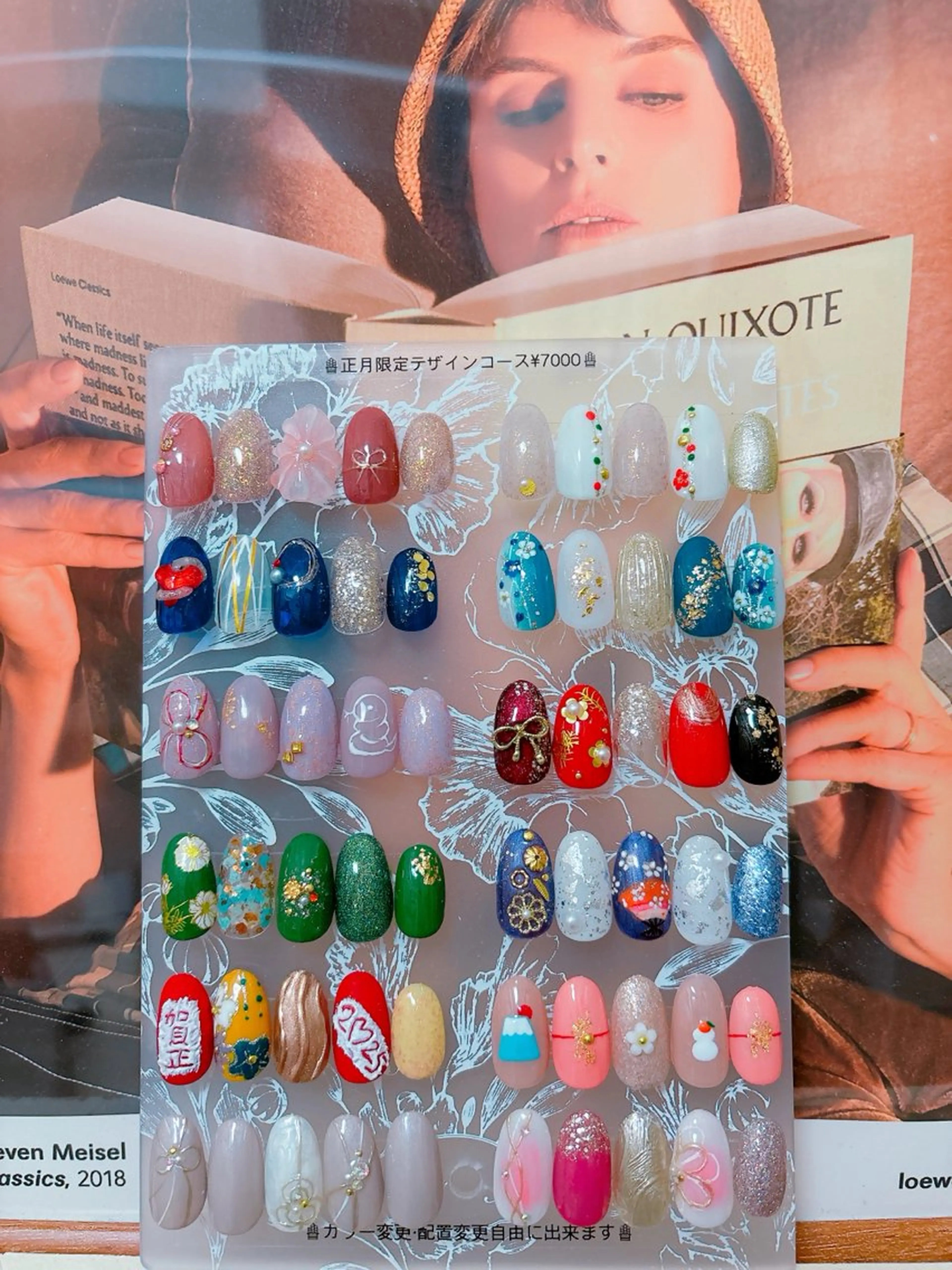 ネイル 成人式 ゆ か_Nails💫のネイルデザイン
