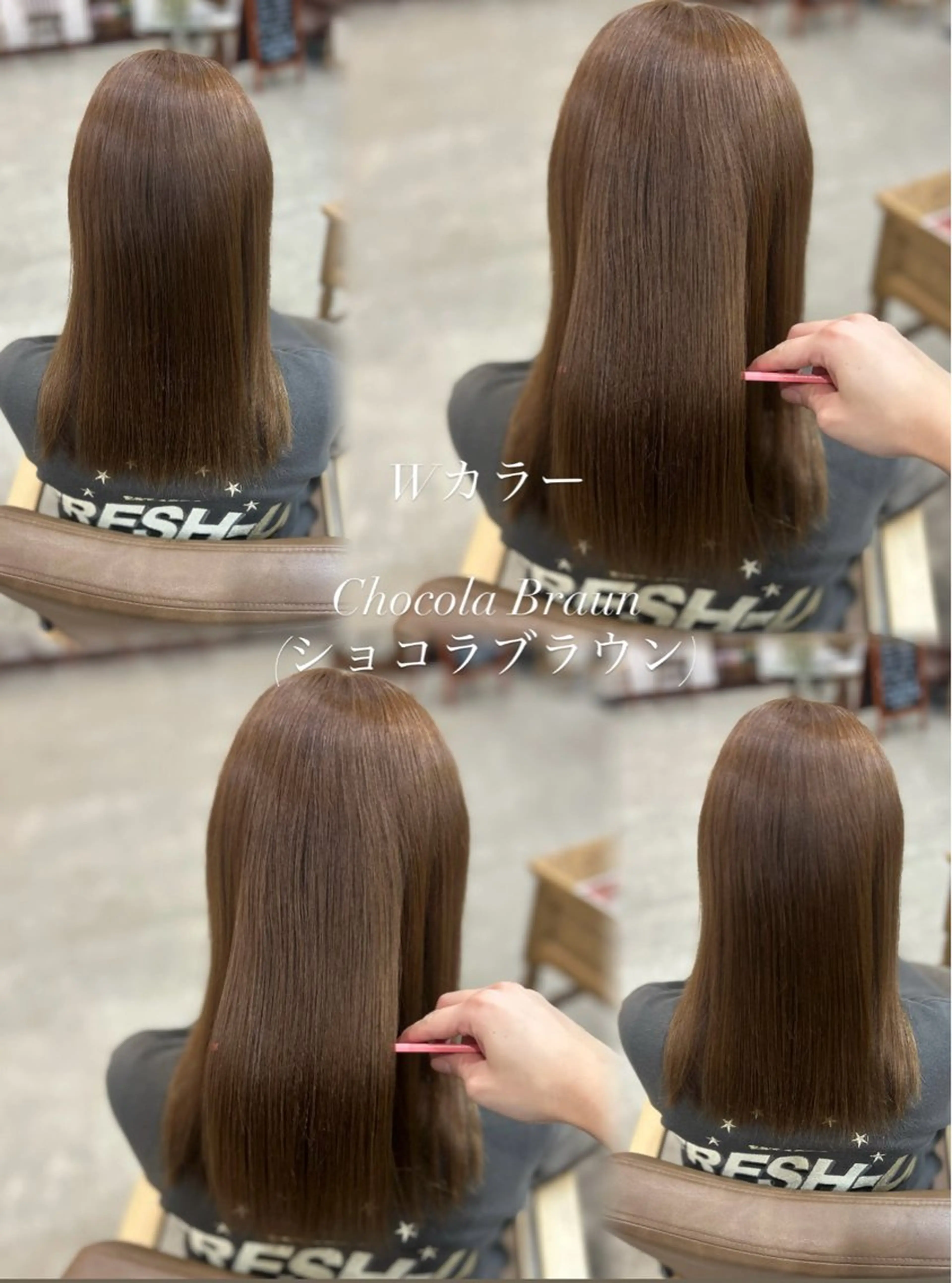 カット(レディースのみ)+ワンカラーの写真