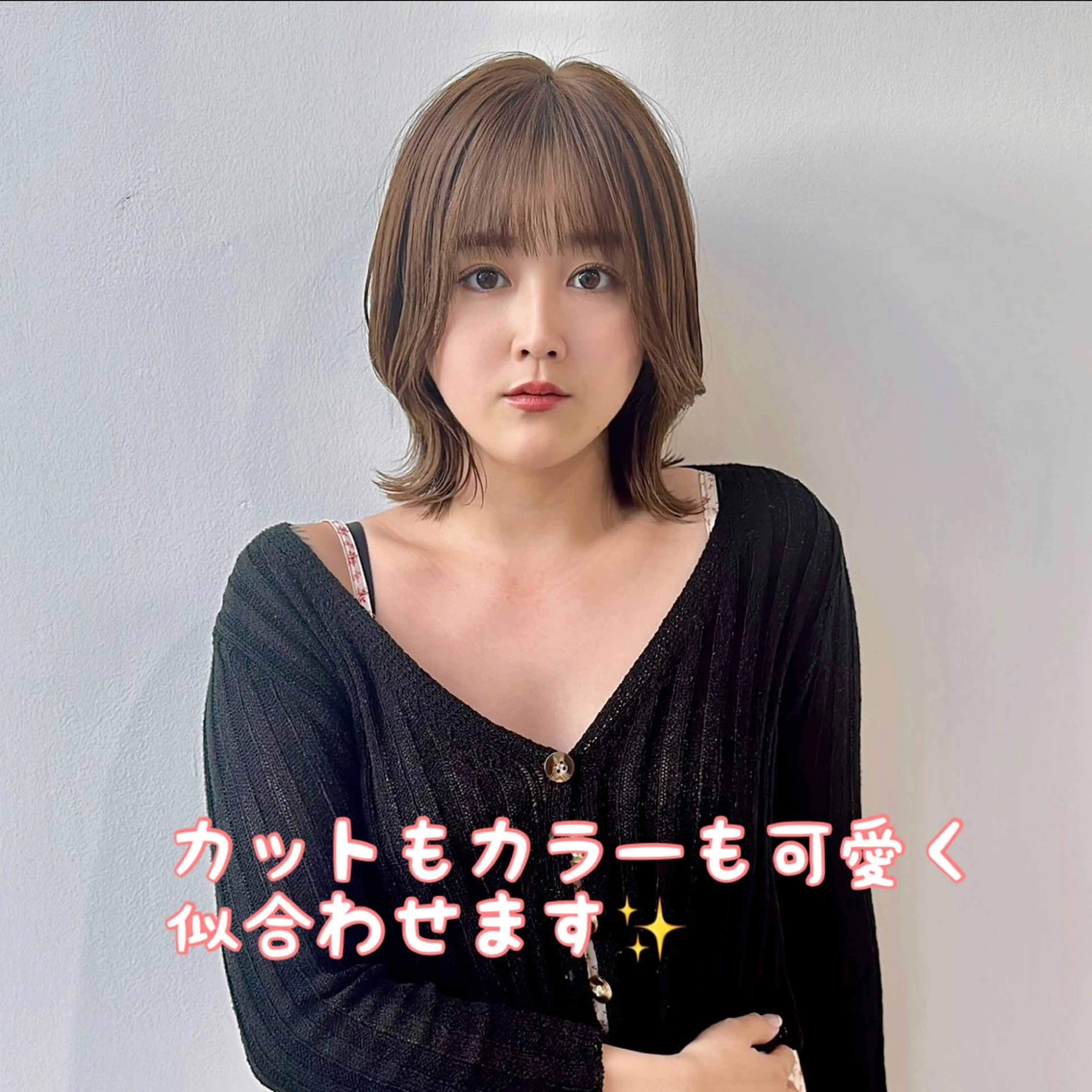 ミディアム カラー カット ヘアカラー トリートメント ブリーチなし/レイヤ ー特化🌈Tommyのヘアスタイル