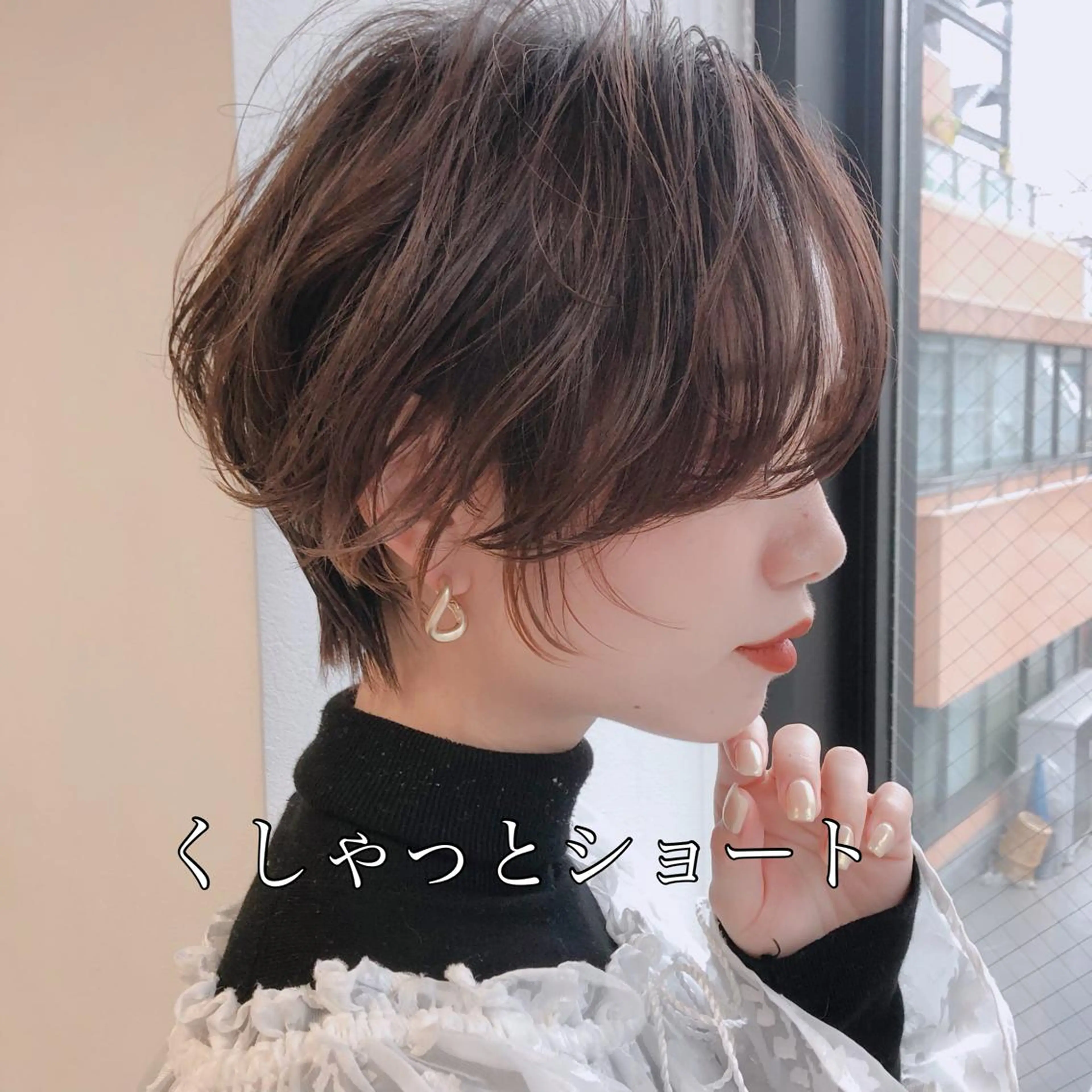 ショート 小林 伯熙のヘアスタイル