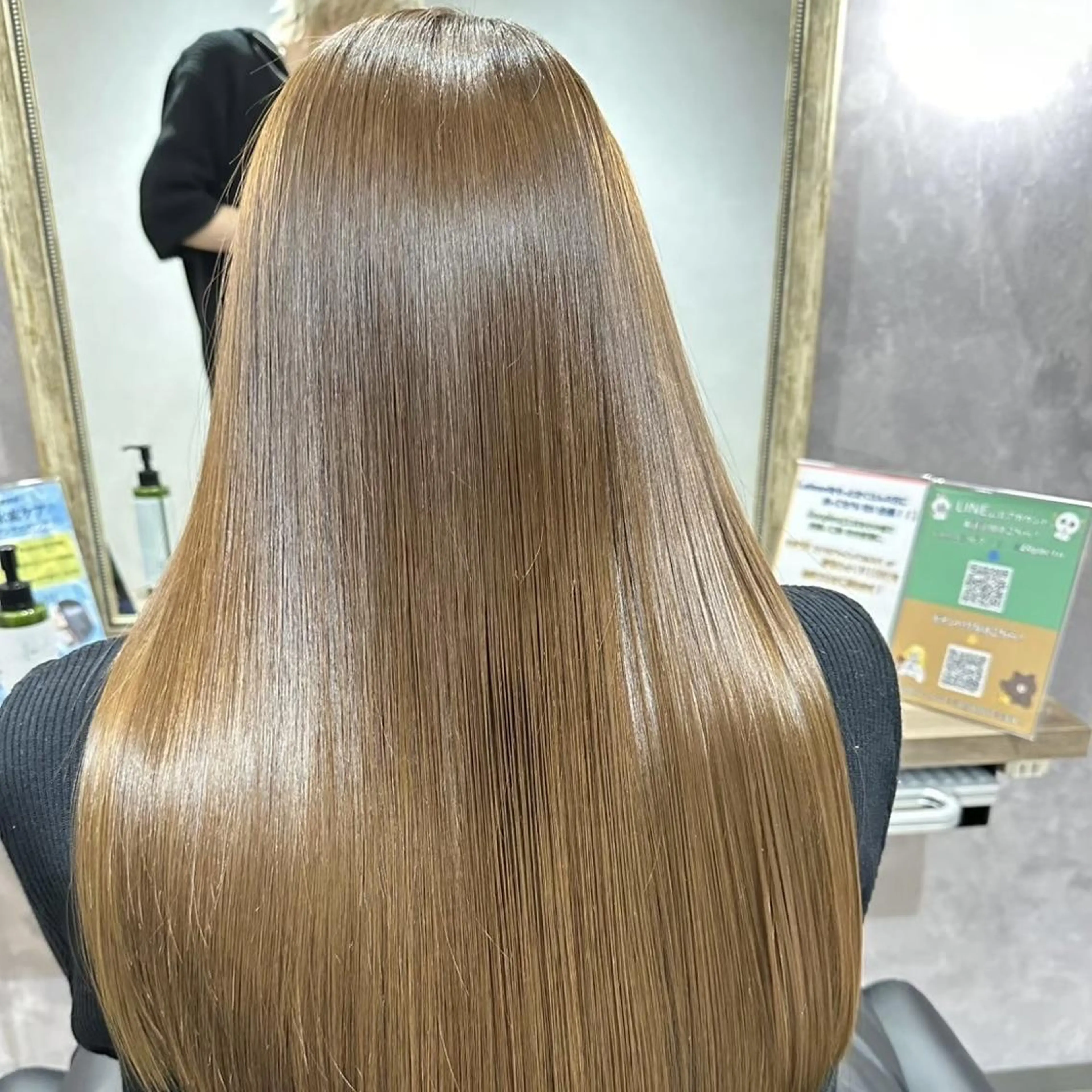 【髪質改善カラー】超高濃度水素カラー＋プチスパ5分の写真