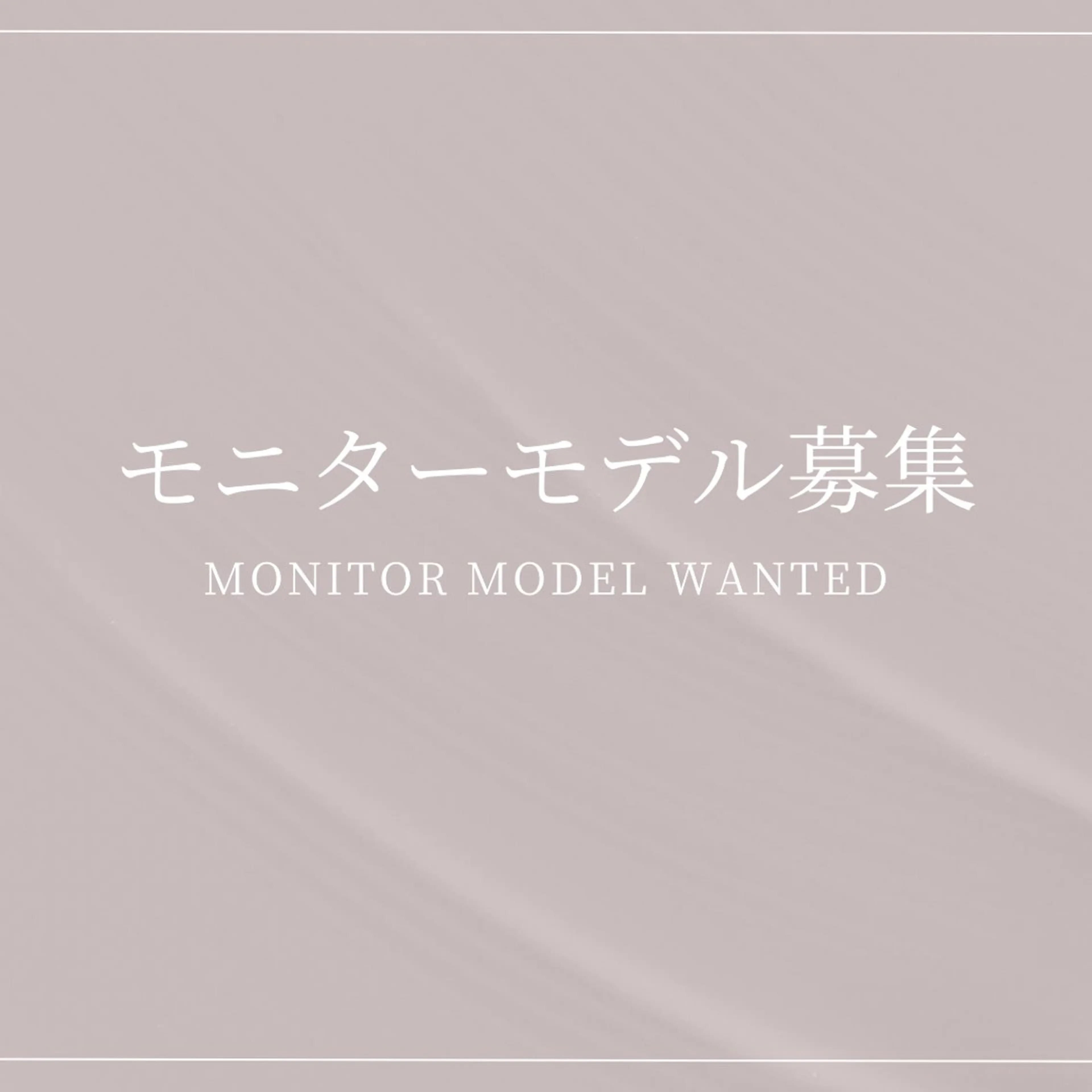 マツエク・マツパ ロレインブロウ霧島国分店所属・大山 美咲のマツエク・マツパデザイン