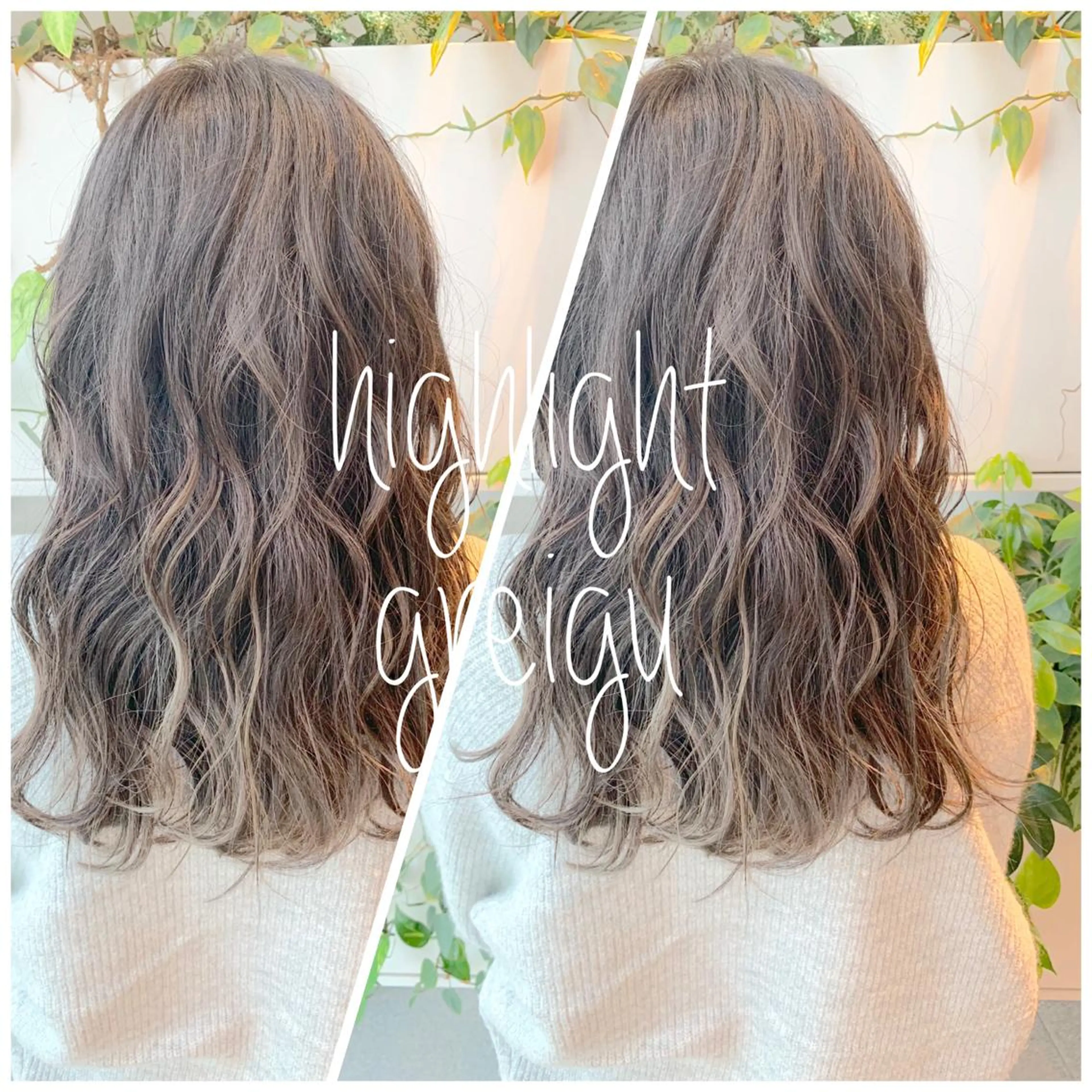 ミディアム ヘアカラー トリートメント 東北No.1完全個室 💐梶谷社長のヘアスタイル