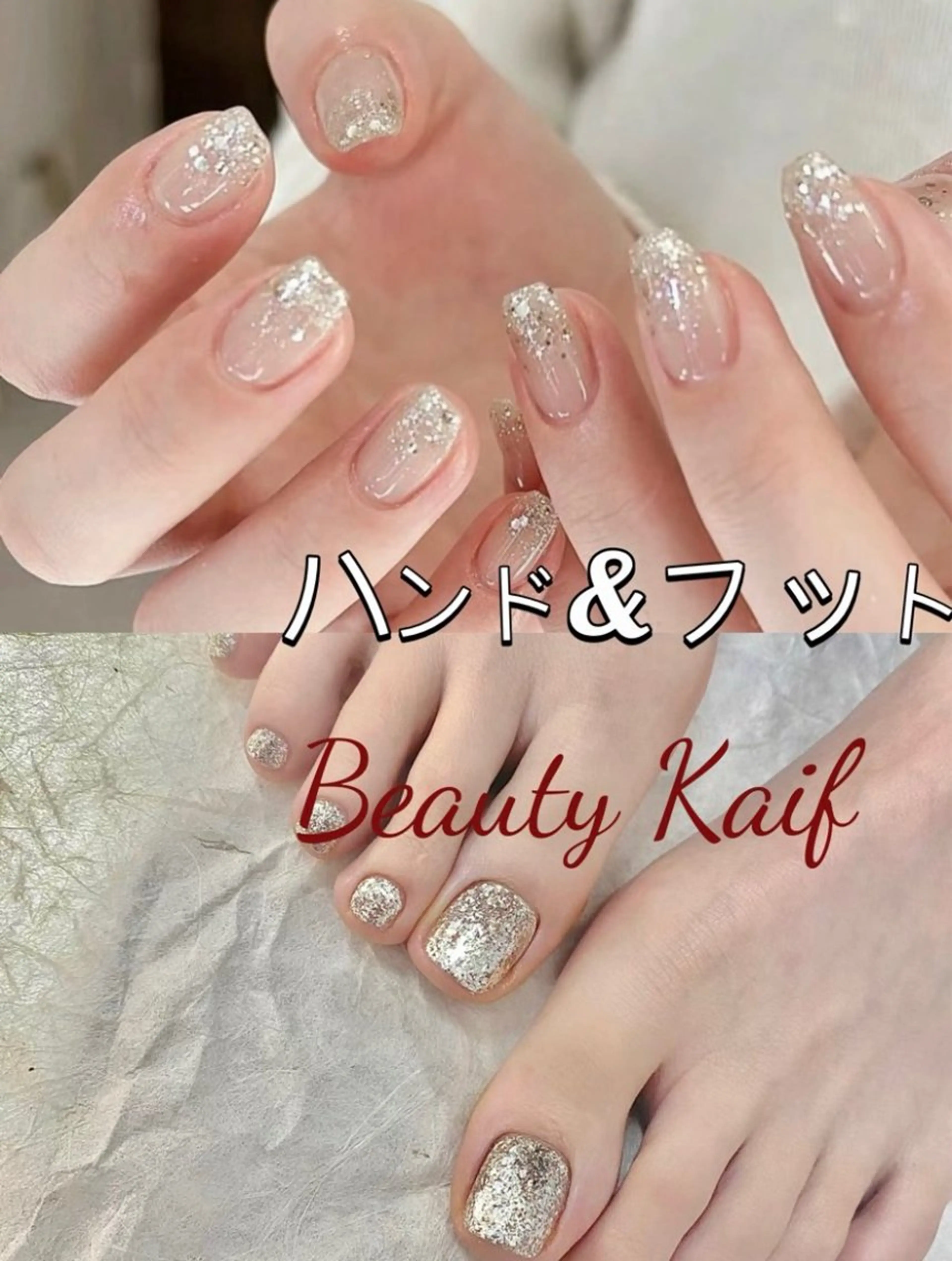 ネイル Kaif ネイル サロンのネイルデザイン