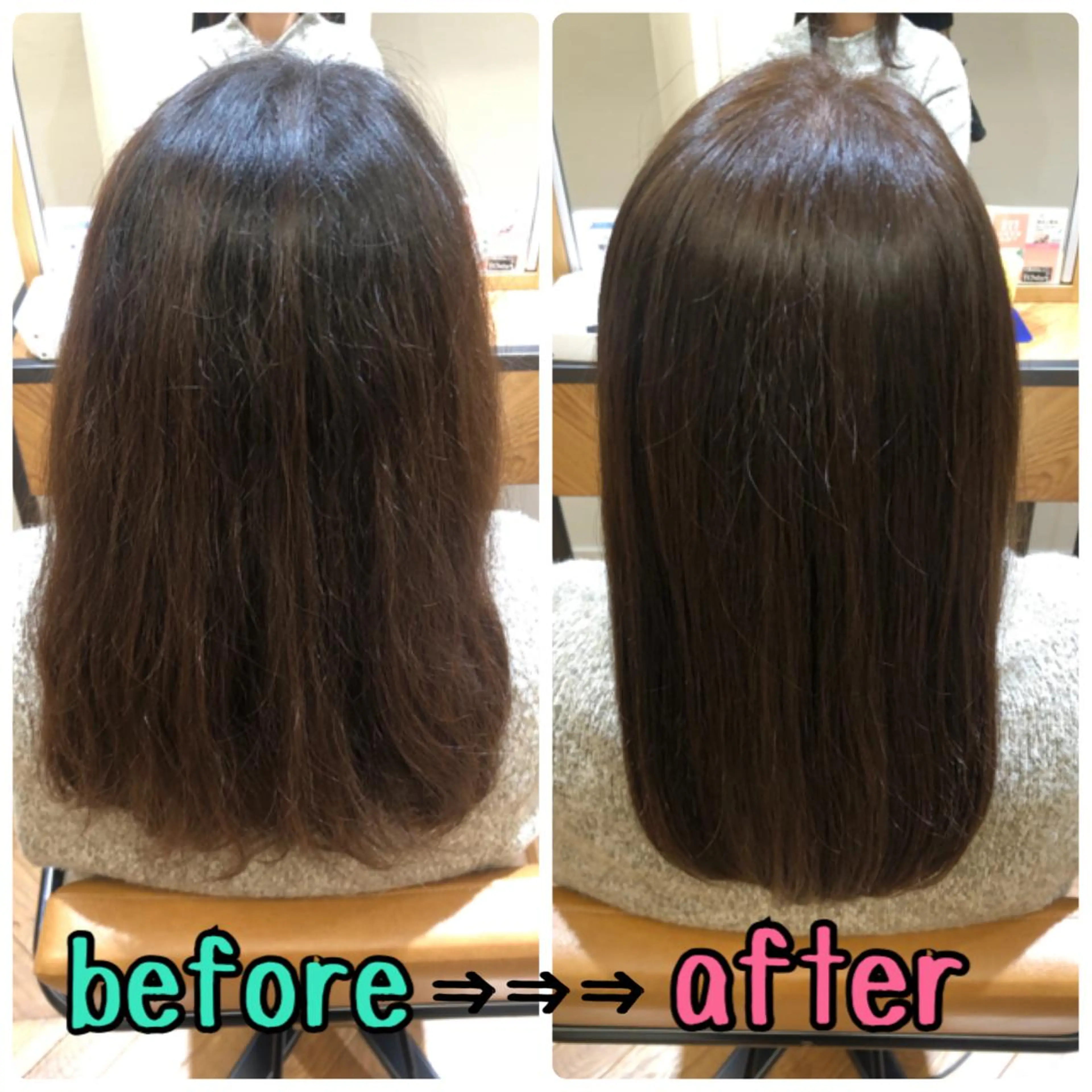 ミディアム カラー アッシュ イルミナカラー トリートメント elements所属・榎 菜摘のヘアスタイル