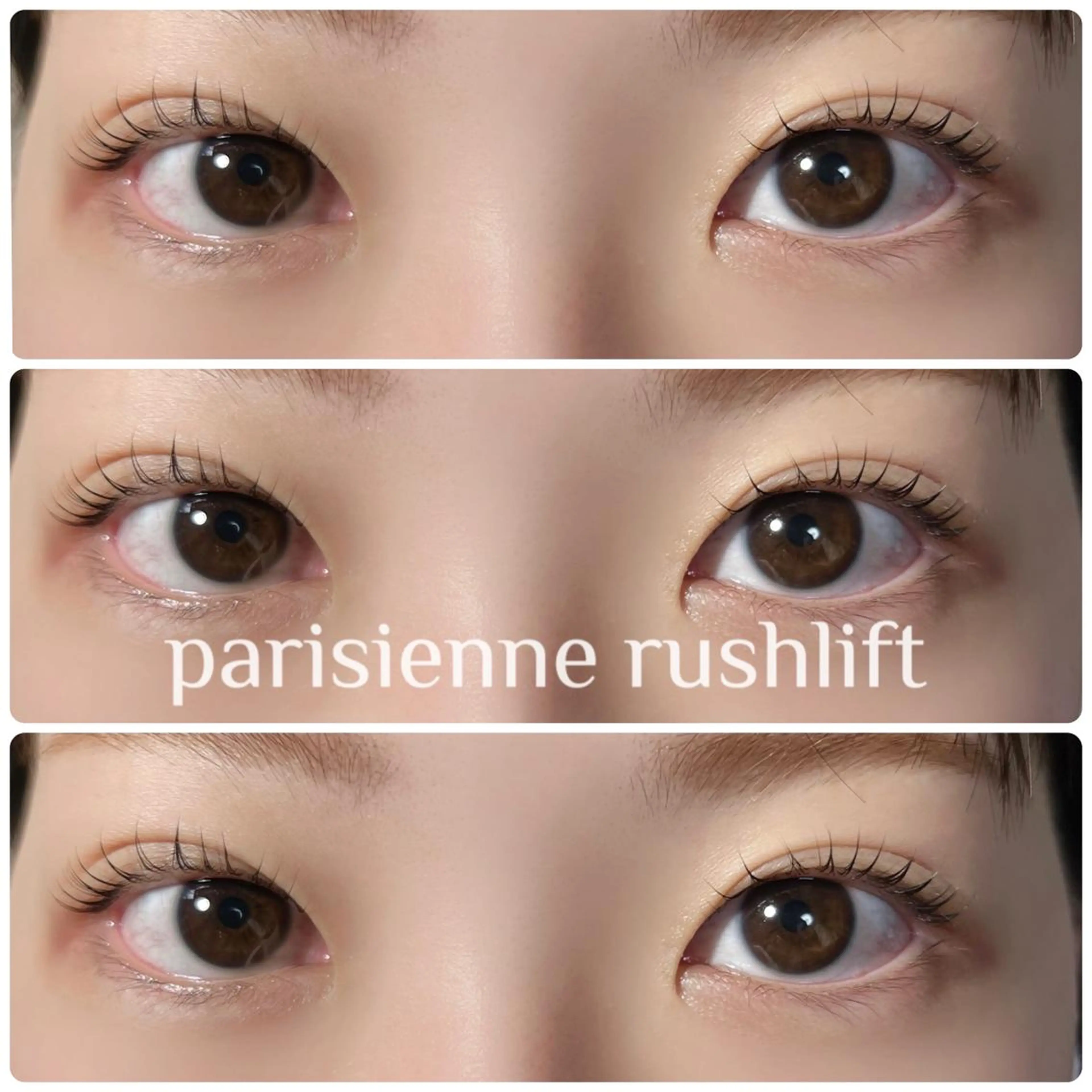 マツエク・マツパ 束感まつ毛 パリジェンヌラッシュリフト lilou 【マツエク・まつパ】のマツエク・マツパデザイン