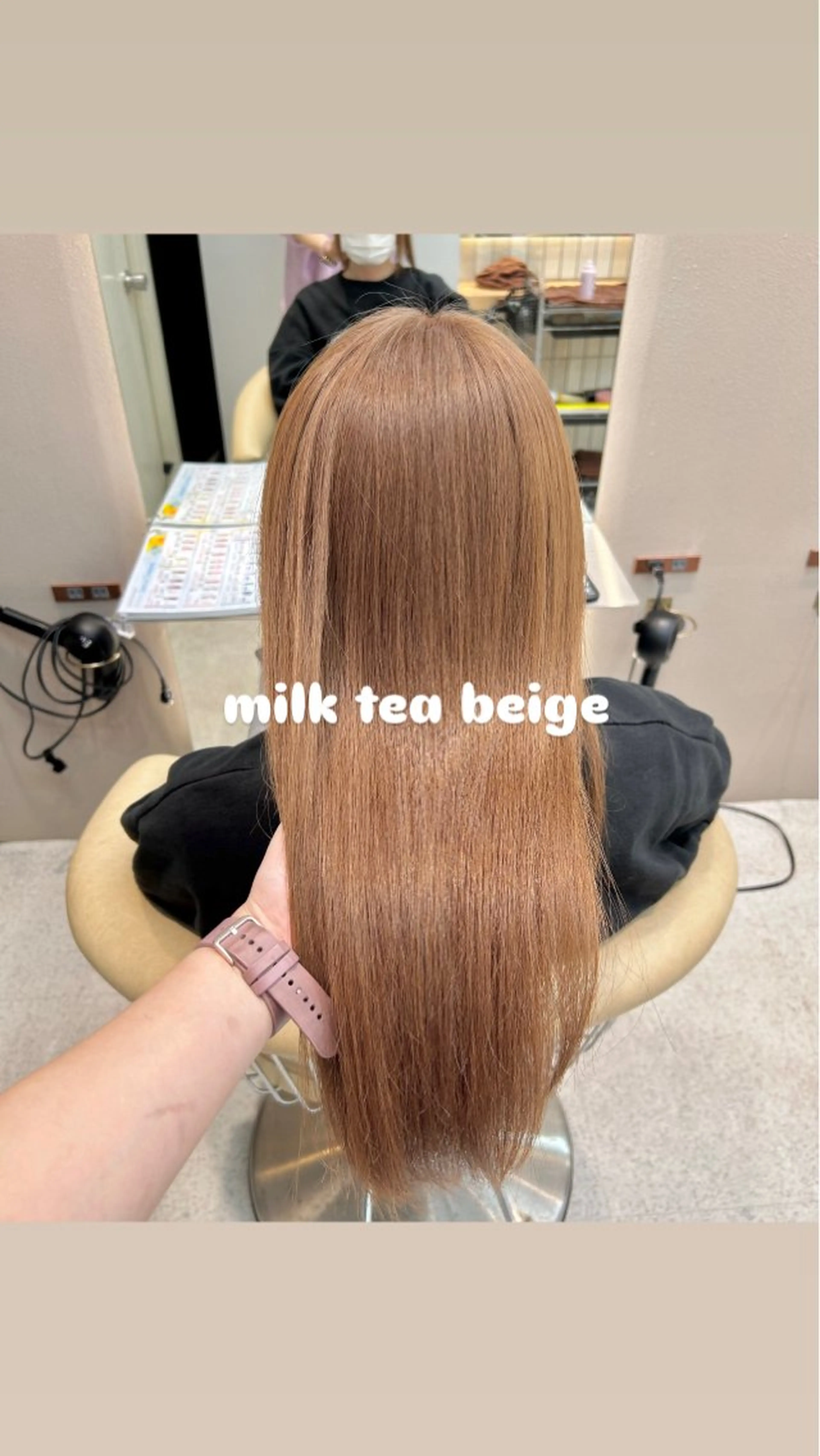カラー ヘアカラー トリートメント ブリーチෆ‪髪質改善 🎀ོ白岩亜実🎀ོのヘアスタイル