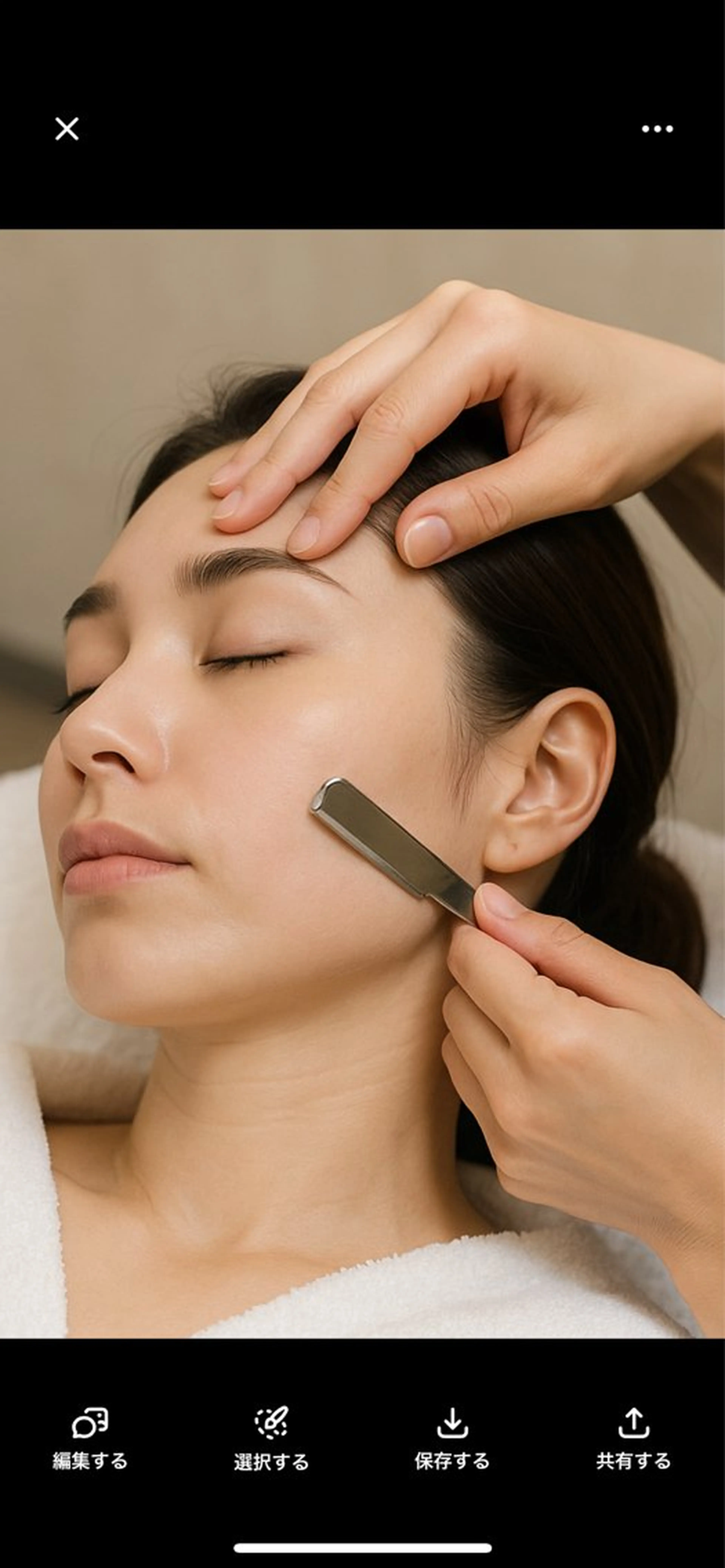 TOKYO BARBER VASH所属・田中 大地のエステ・リラクイメージ