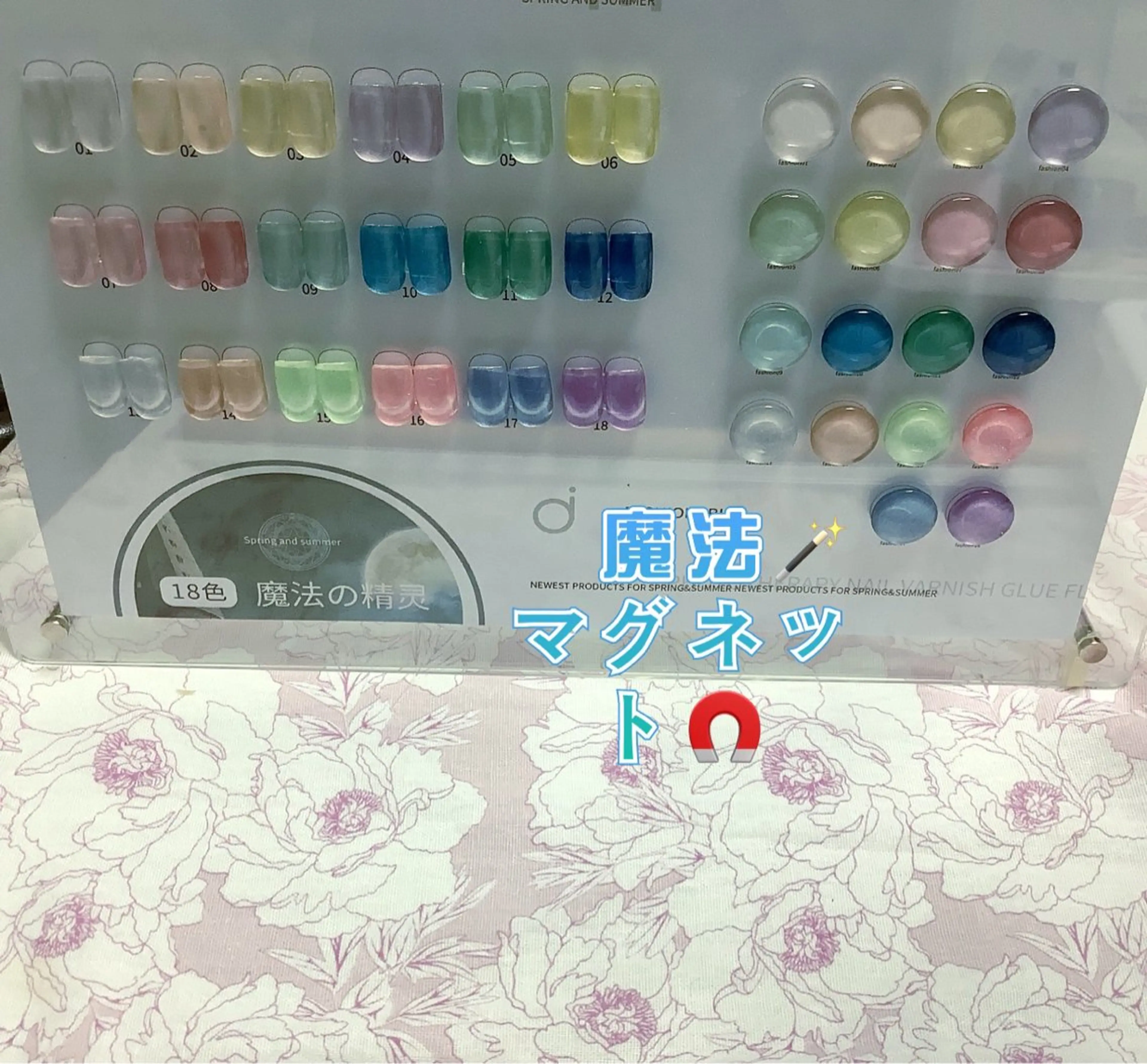 ネイル ハンドネイル pink lady サロン・紬のネイルデザイン