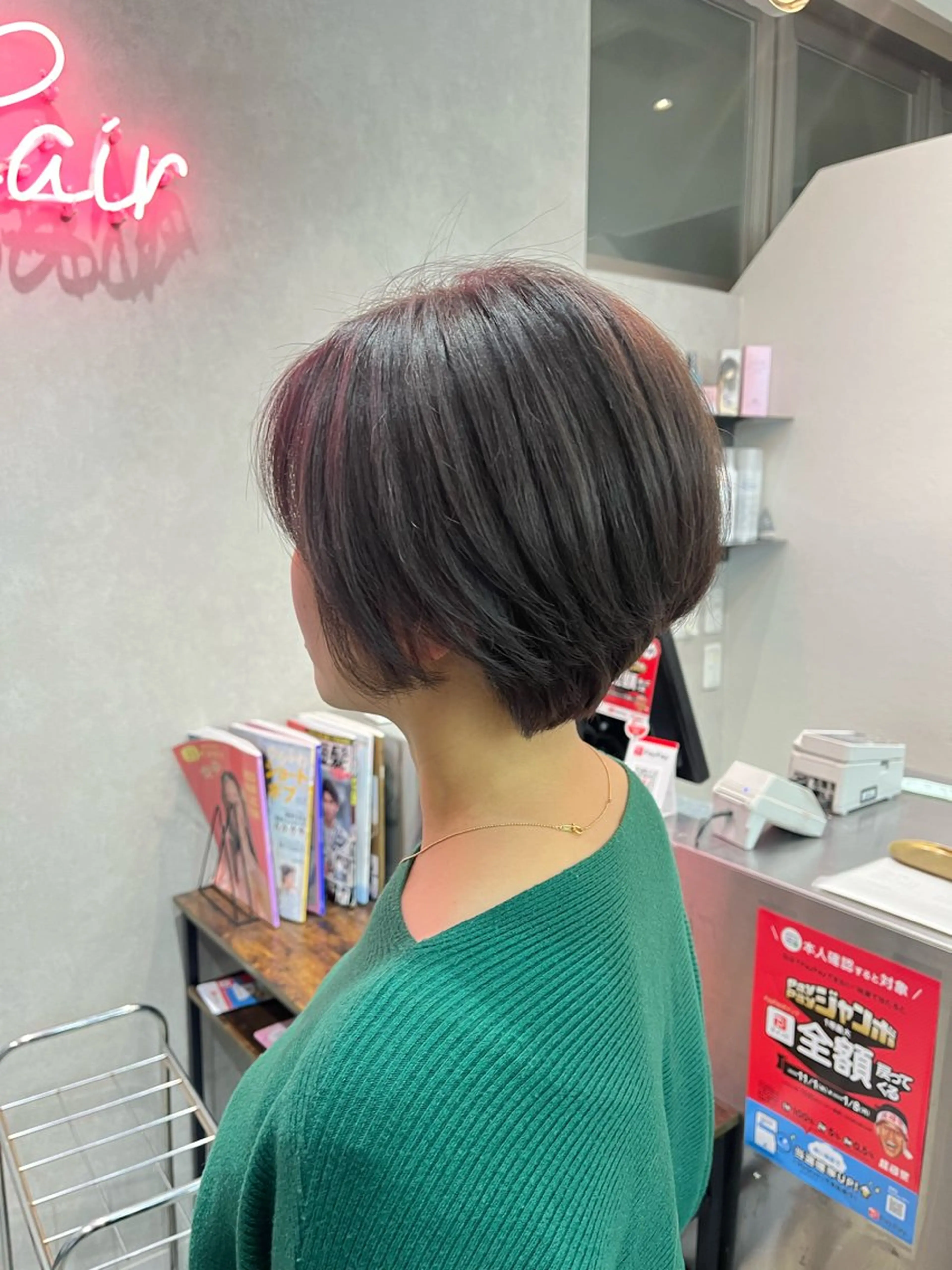 ショート カラー カット ヘアカラー トリートメント 🪽髪質改善ストレー ト🤍美羽🤍のヘアスタイル