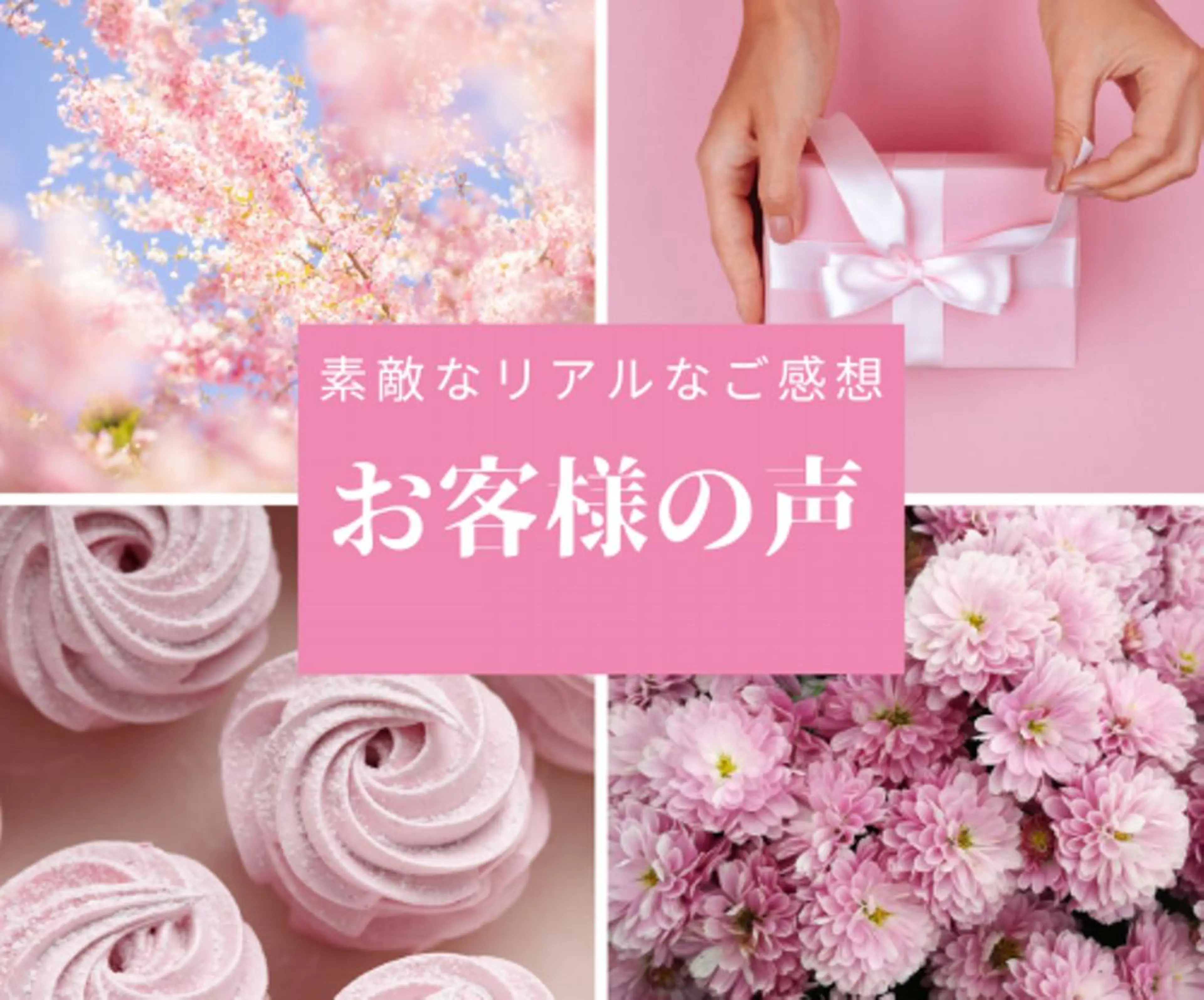 パーソナルカラー骨格 顔タイプ診断のその他イメージ