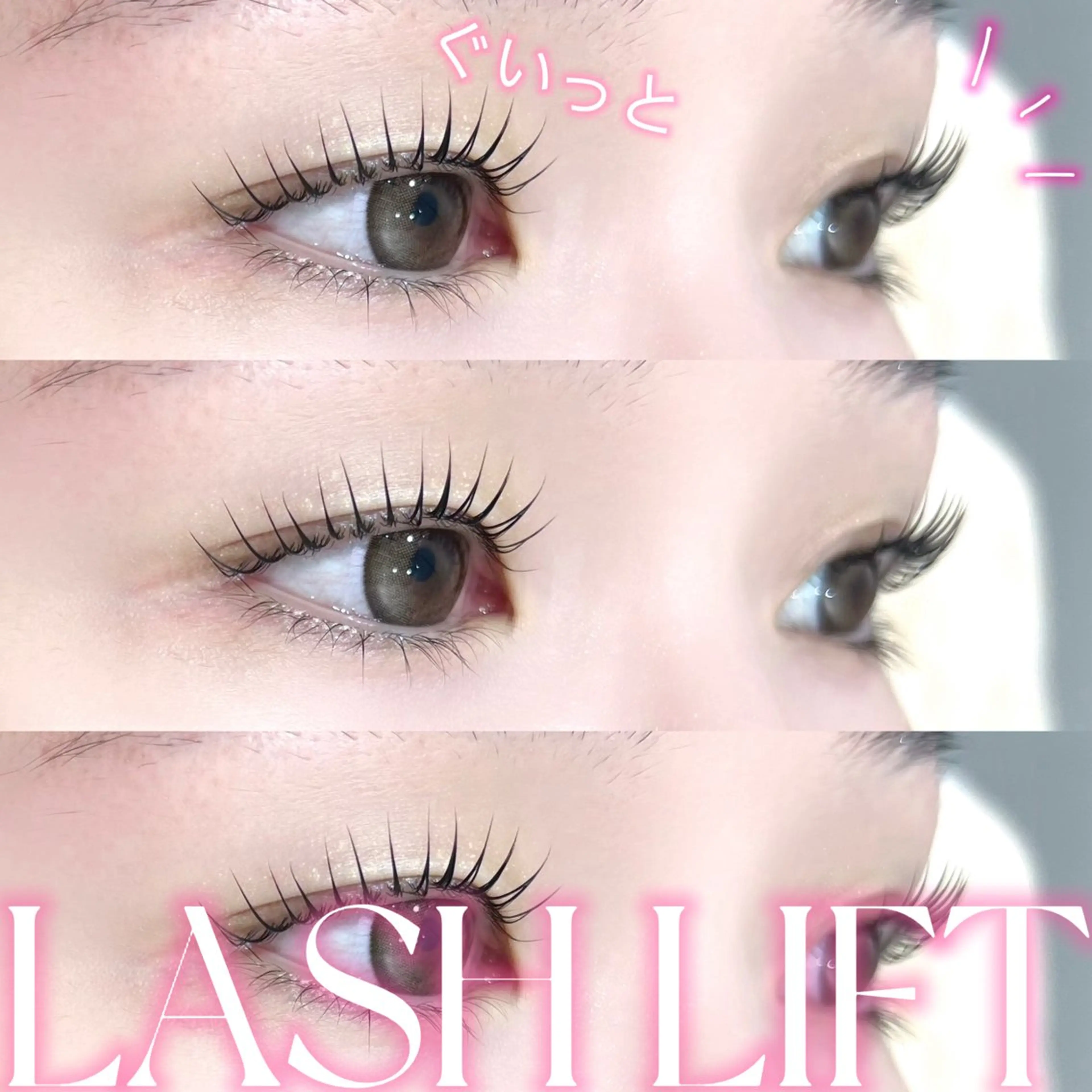 マツエク・マツパ マツパ 名駅 eyelist 🤍 kanaのマツエク・マツパデザイン