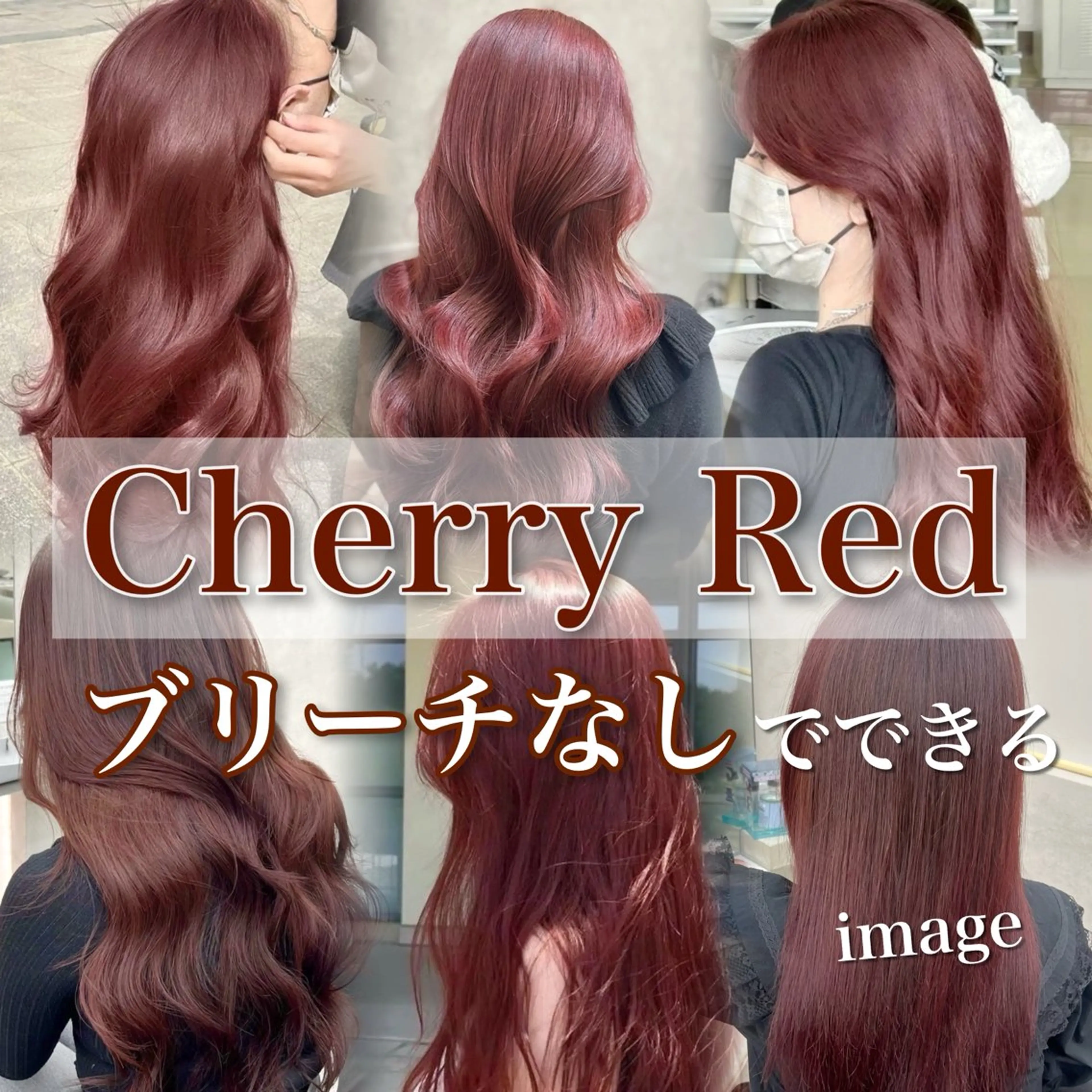 カラー 韓国🇰🇷レイヤー 透明感/秀瑛🩶のヘアスタイル