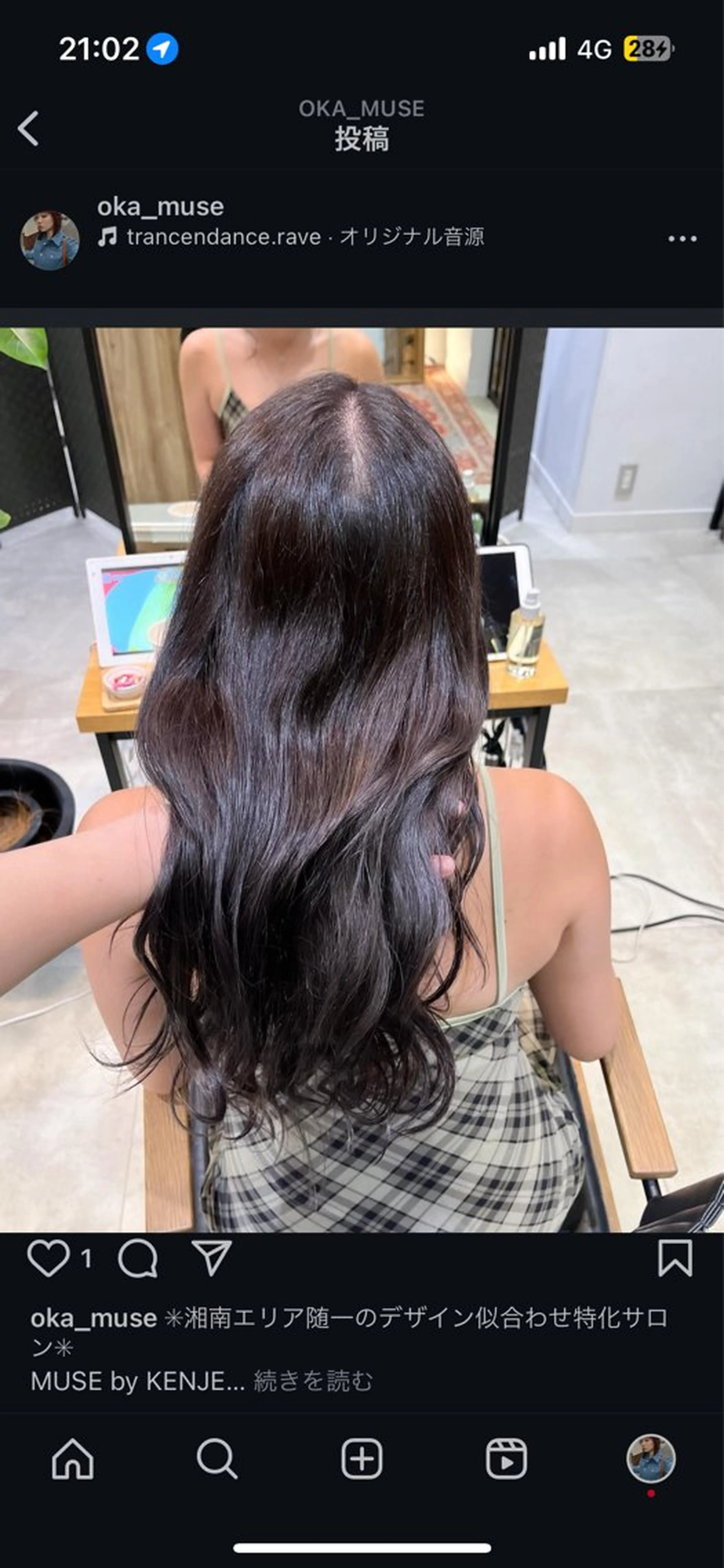 ロング カラー ケアカラー 産休中です 艶カラー♡オカのヘアスタイル