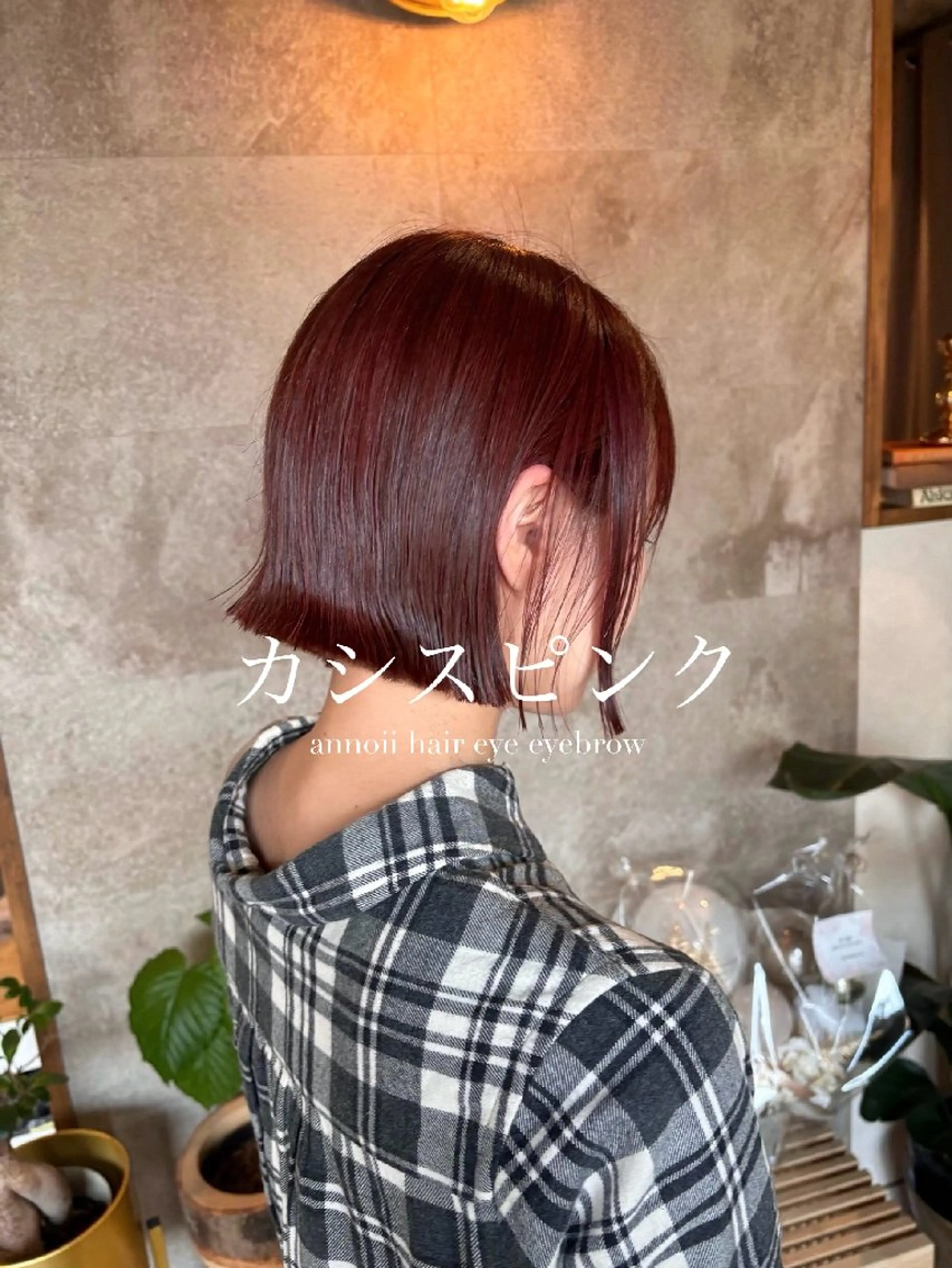 ショート カラー annoii hair eye nail所属・annoiiヘア・マ ツゲ・眉毛・耳つぼのヘアスタイル