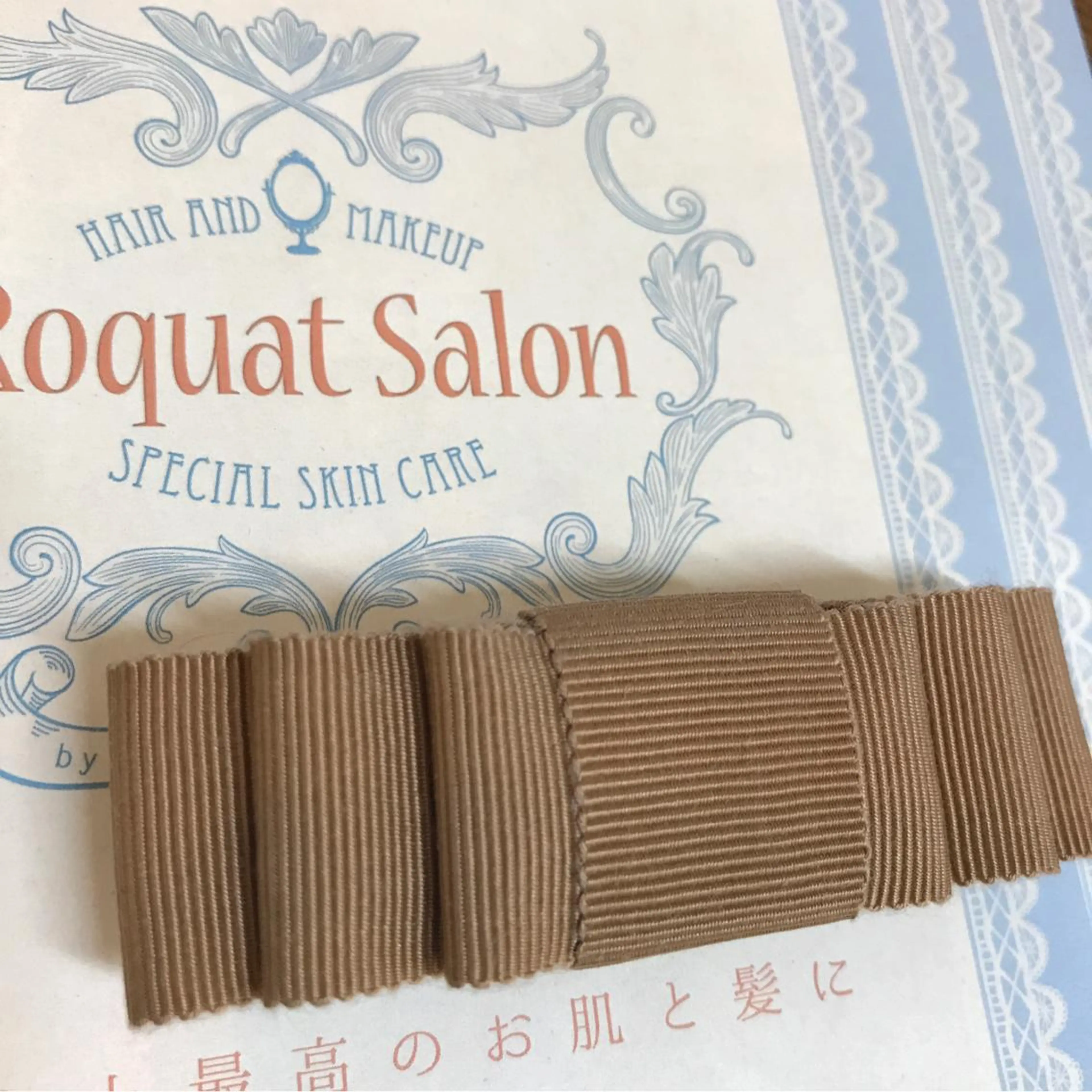 ショート ヘアアレンジ ヘアメ/着付け 清水玲歌のヘアスタイル