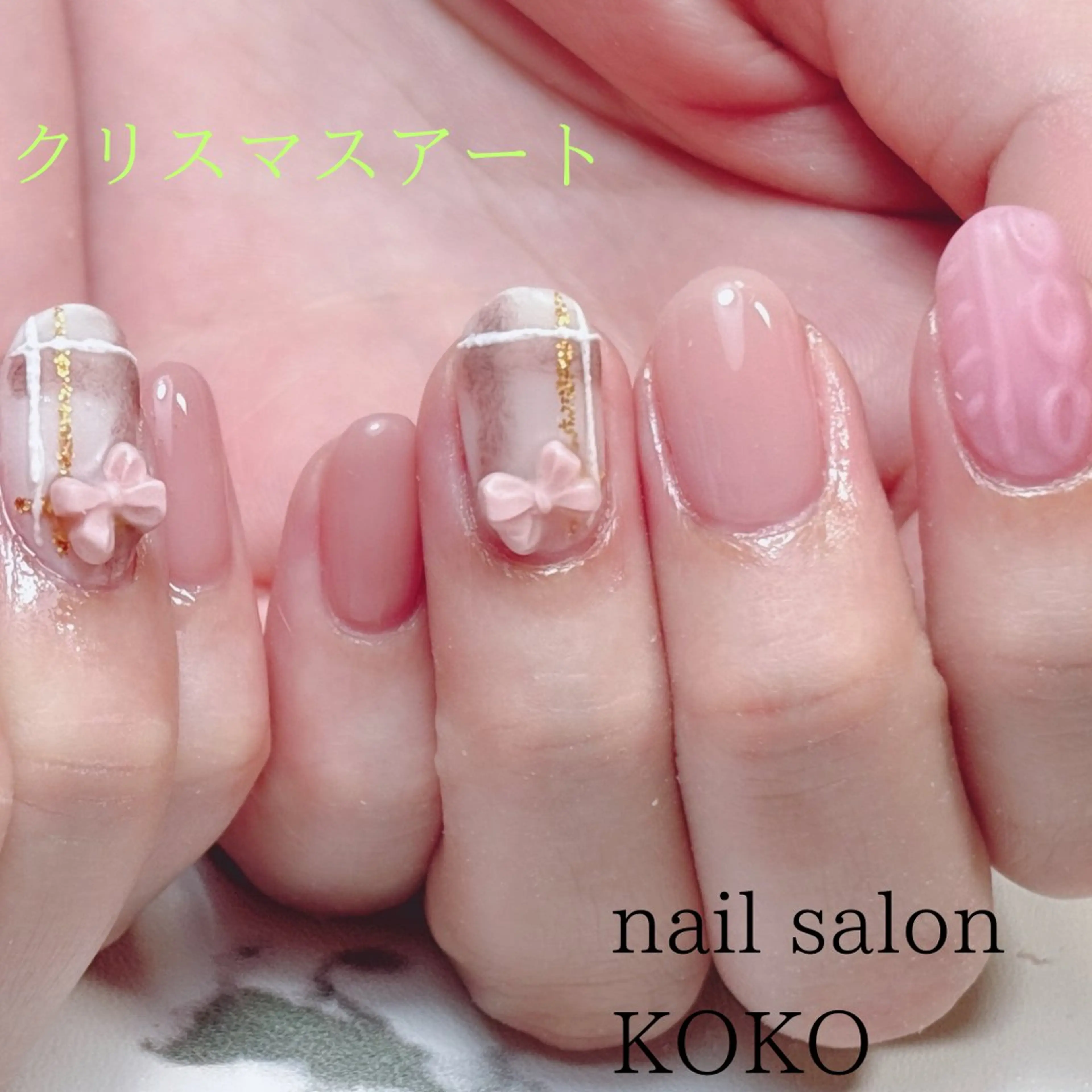 ネイル ハンドネイル mi hoのネイルデザイン