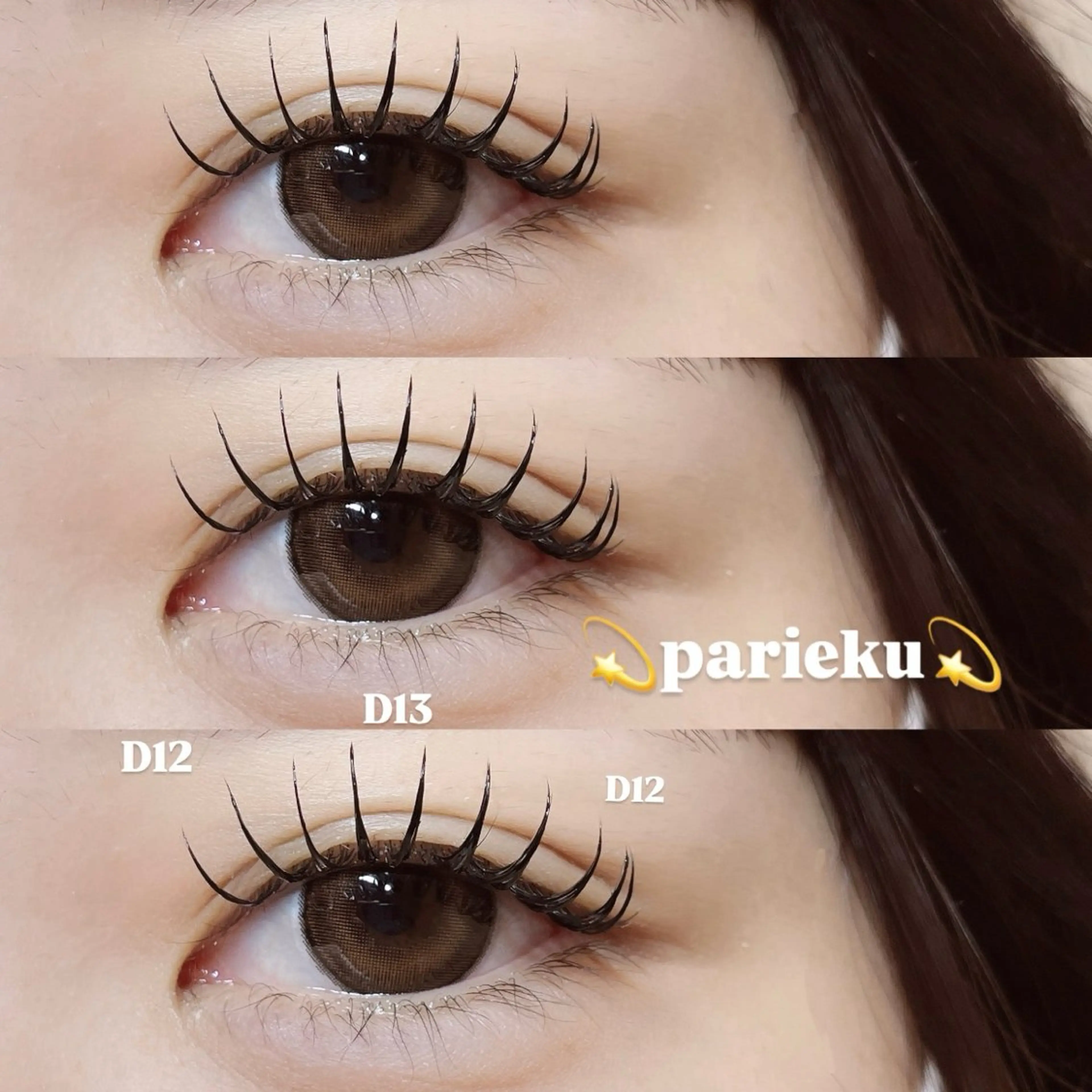 マツエク・マツパ マツエク Mell Yuuna ♡パリエク /束感のマツエク・マツパデザイン