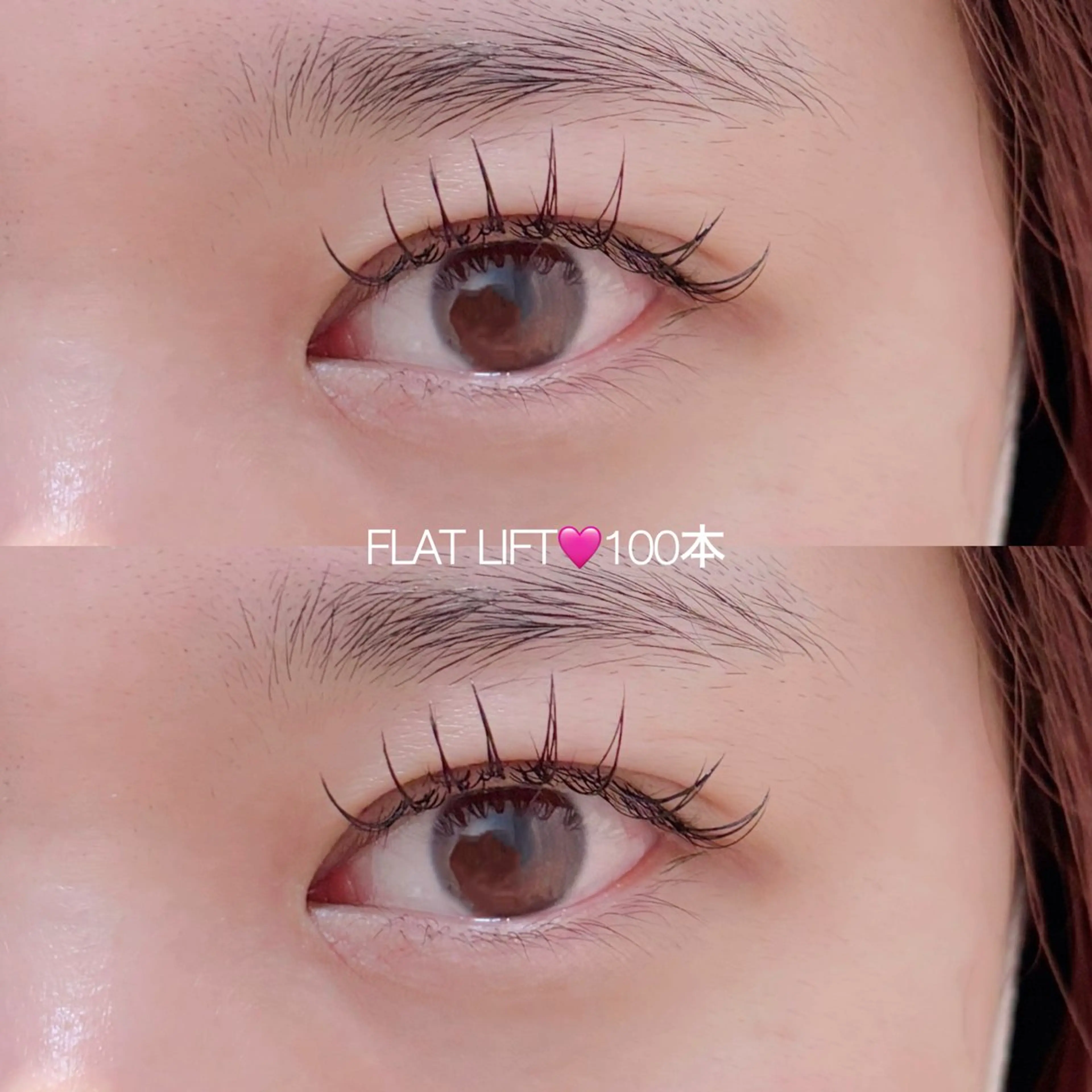 マツエク・マツパ キュート フラットラッシュ CreBiA🎀 ayaのマツエク・マツパデザイン