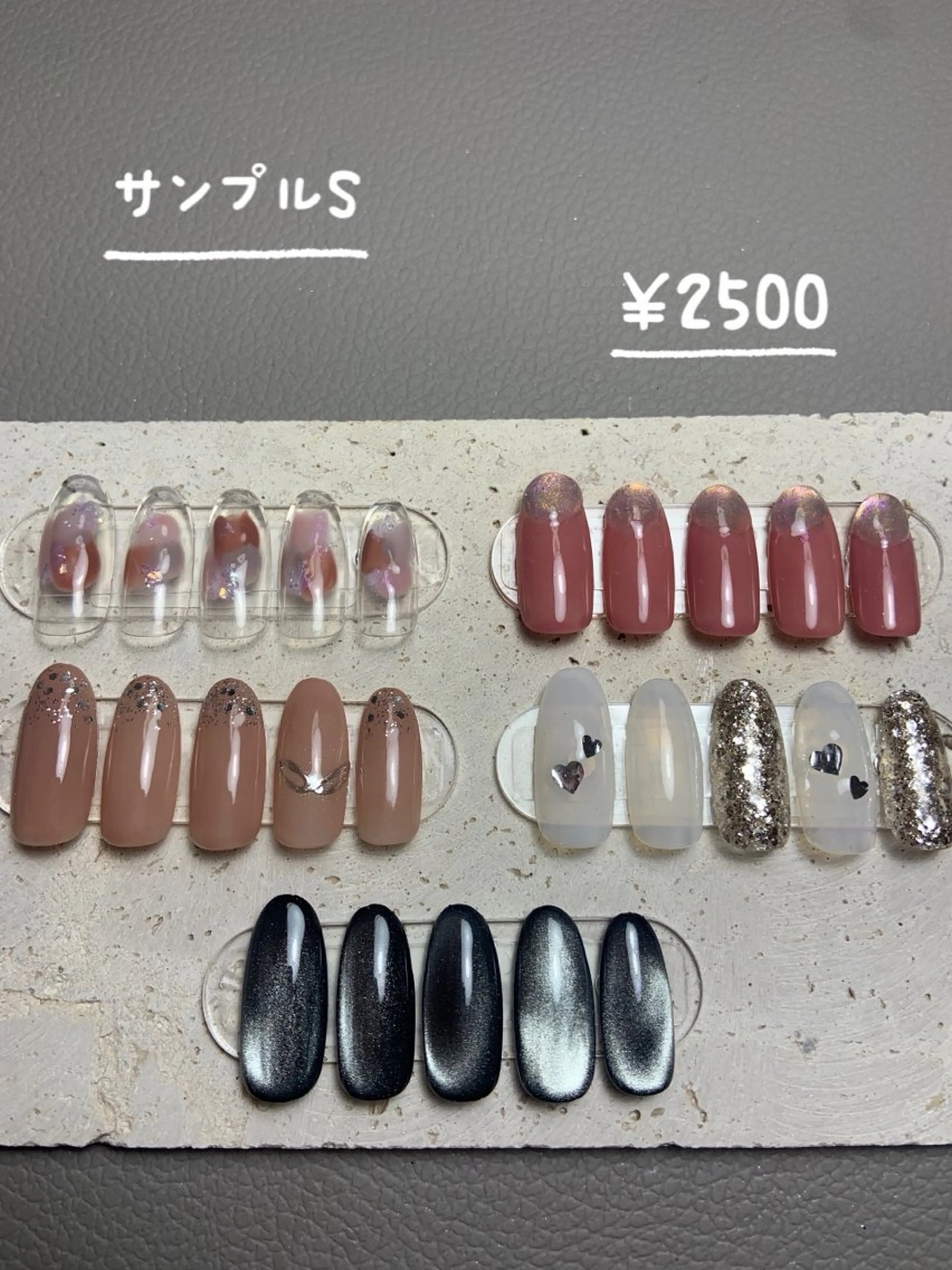 サンプルSの写真