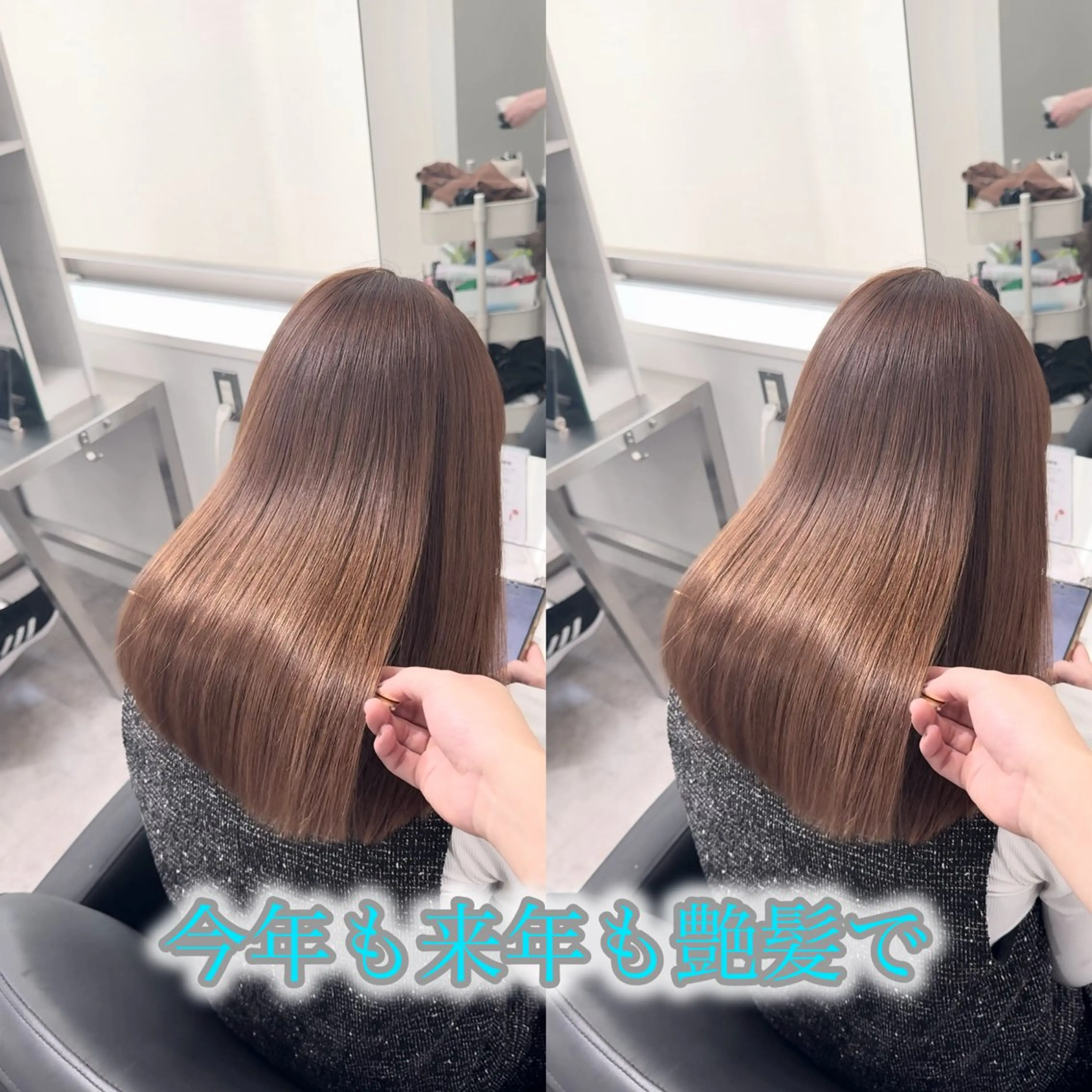 カット トリートメント 🍎リンゴ 髪質改善🍎のヘアスタイル