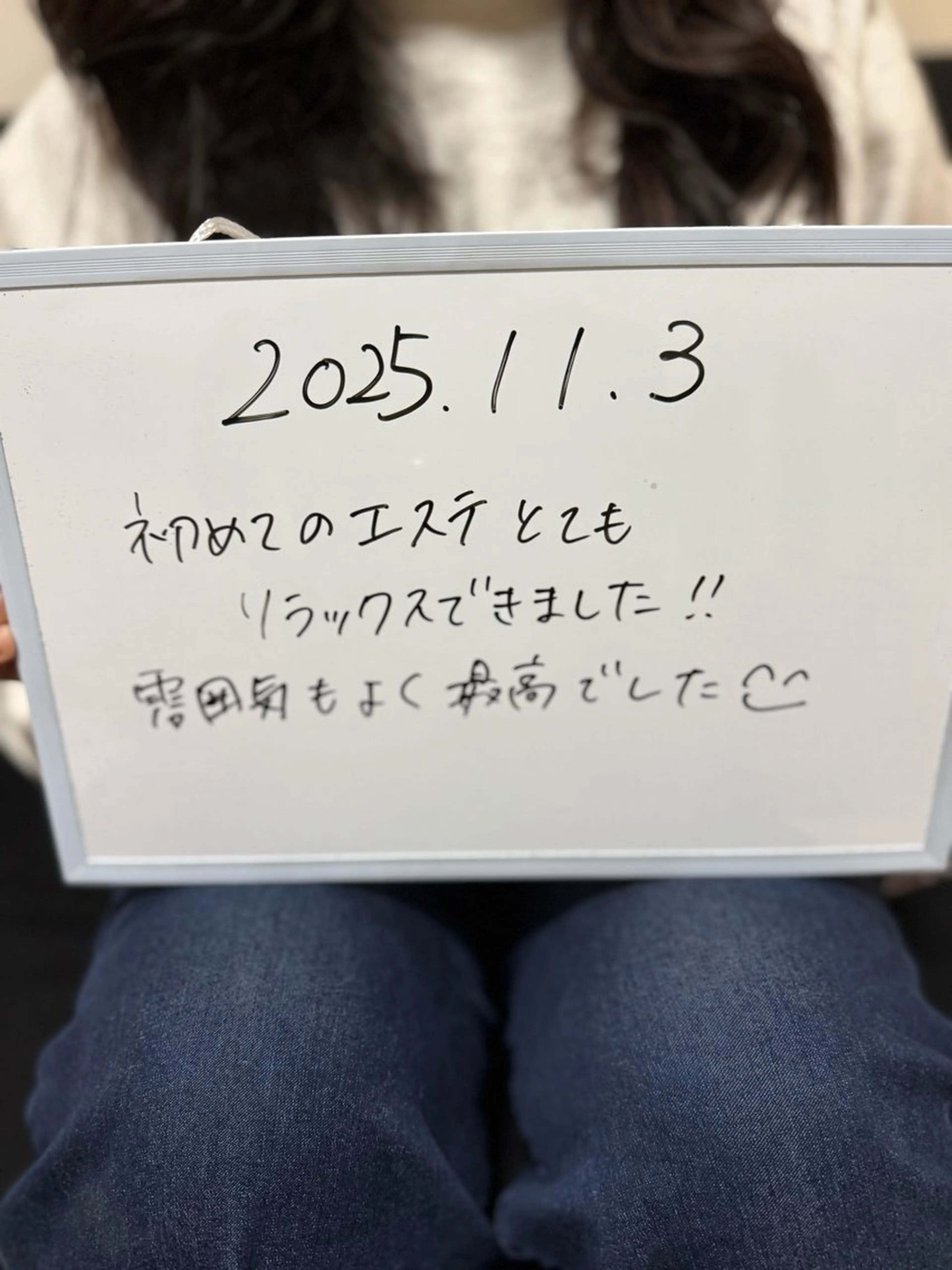 AroSpa千葉/痩身アロマ/アロマリンパマッサージ/ヘッドスパ所属・AroSpa Aoのエステ・リラクイメージ