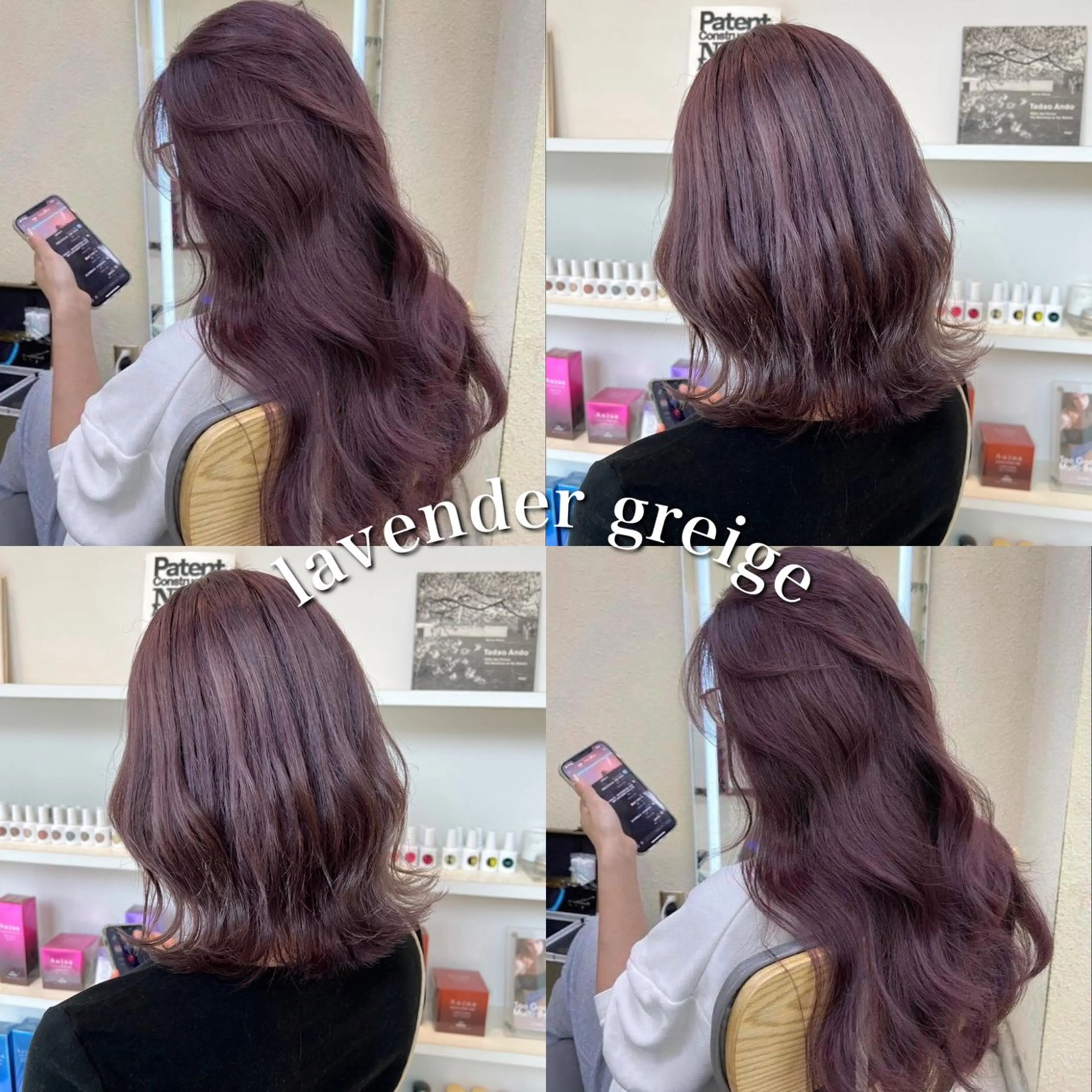 カラー ParveMix 🐾鳥取彩花のヘアスタイル