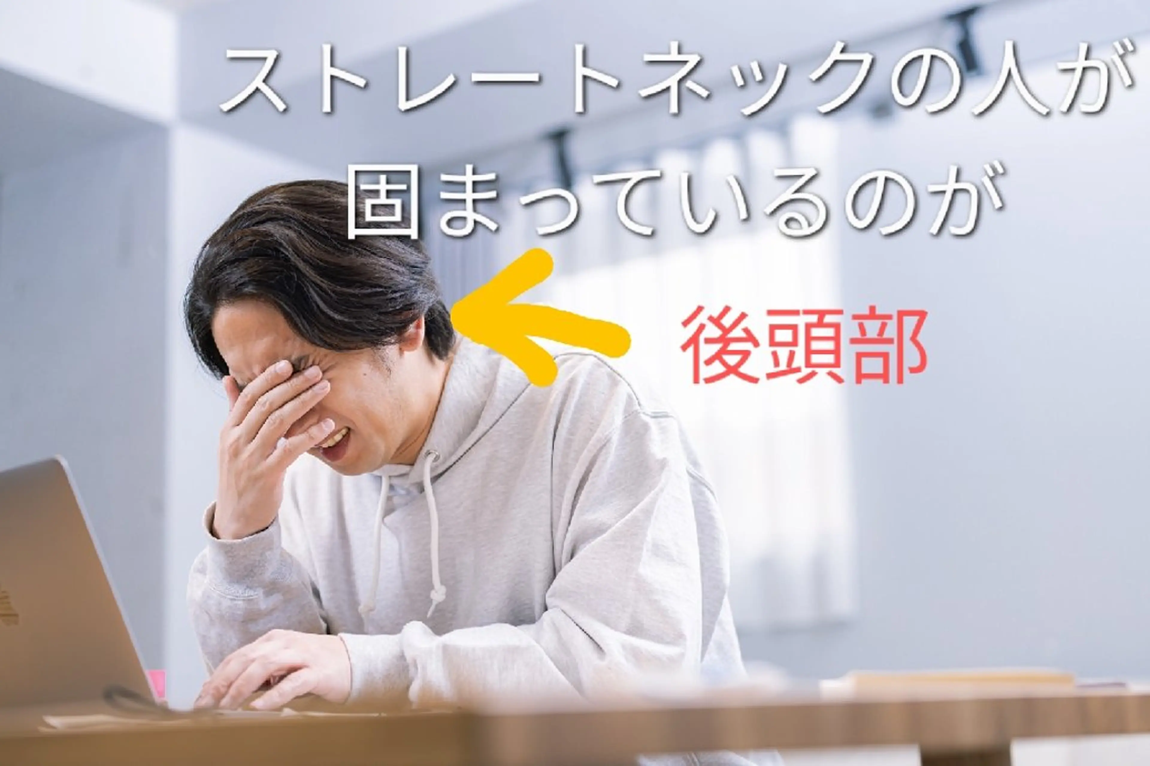 23(土)のみ　平日 限定スパ受付可能🉑のヘアスタイル