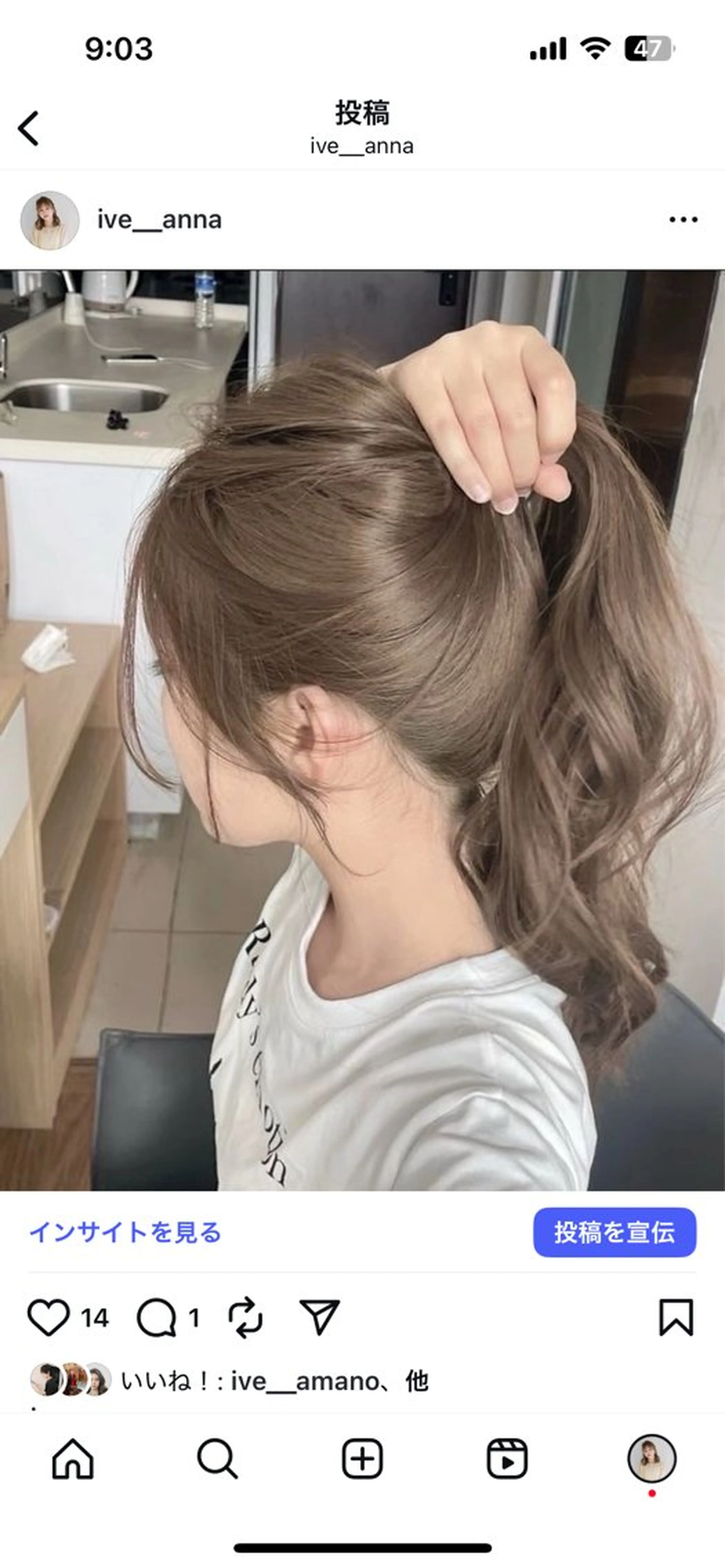 ロング カット ヘアカラー トリートメント IVE所属・透け感カラー 髪質改善🫧Annaのヘアスタイル