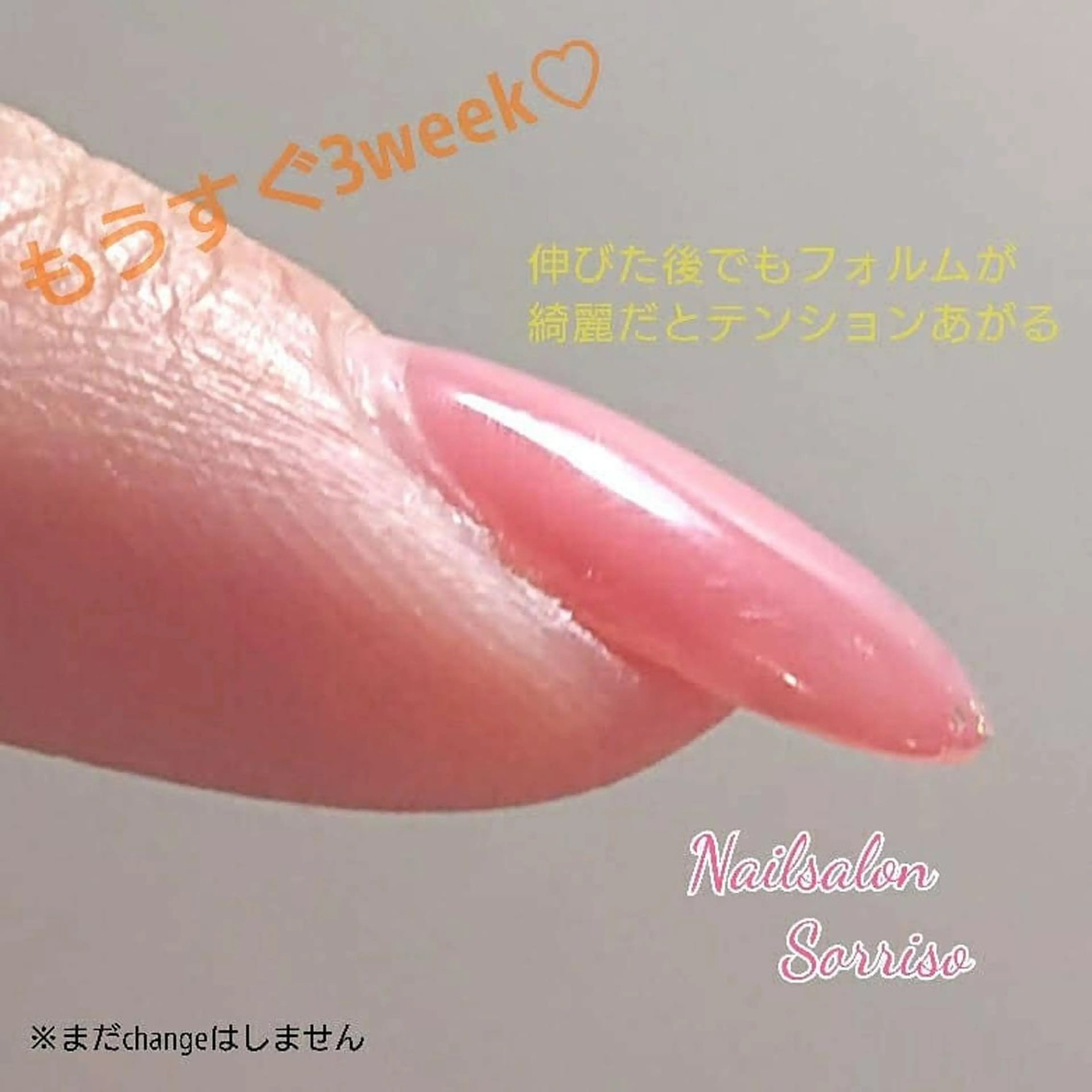 ネイル KOYAMA KIMIEのネイルデザイン