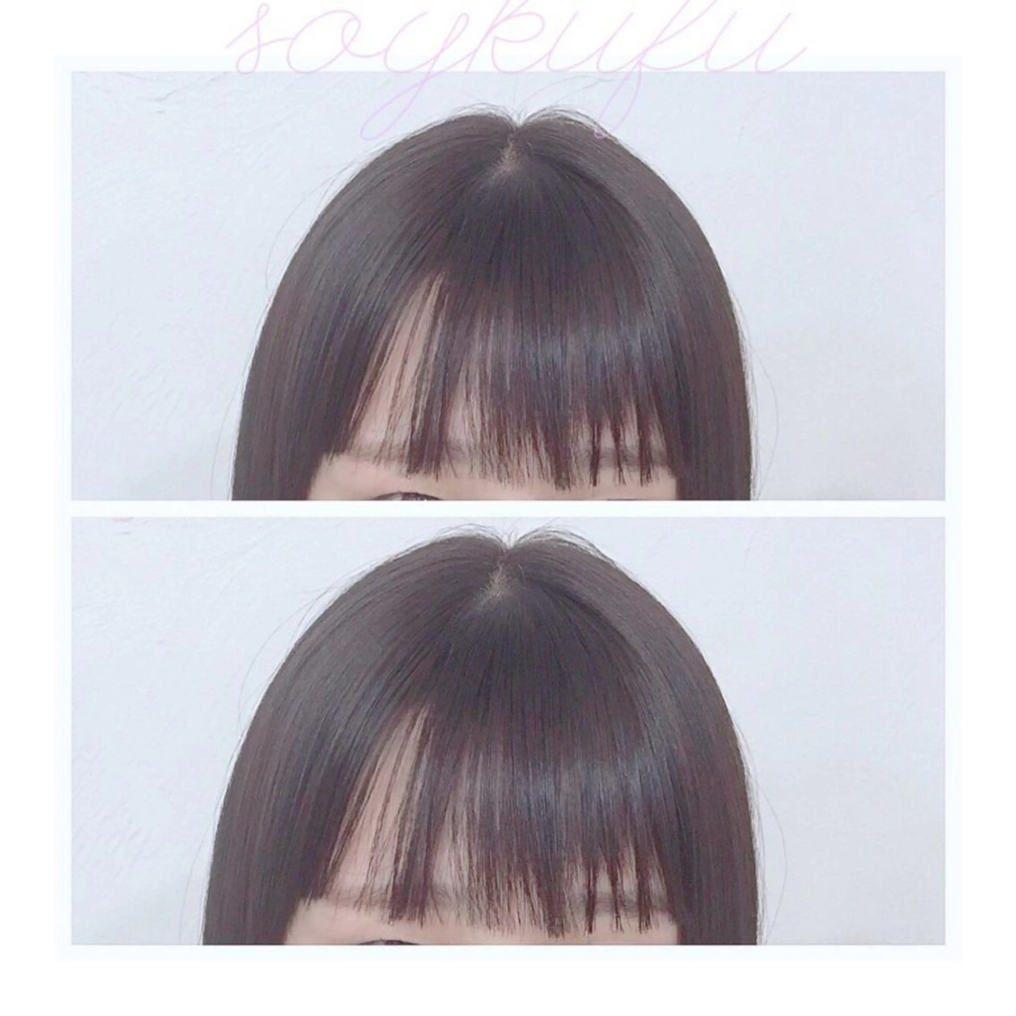 ミディアム 【今だけブリーチ 限定価格💕】すみのヘアスタイル