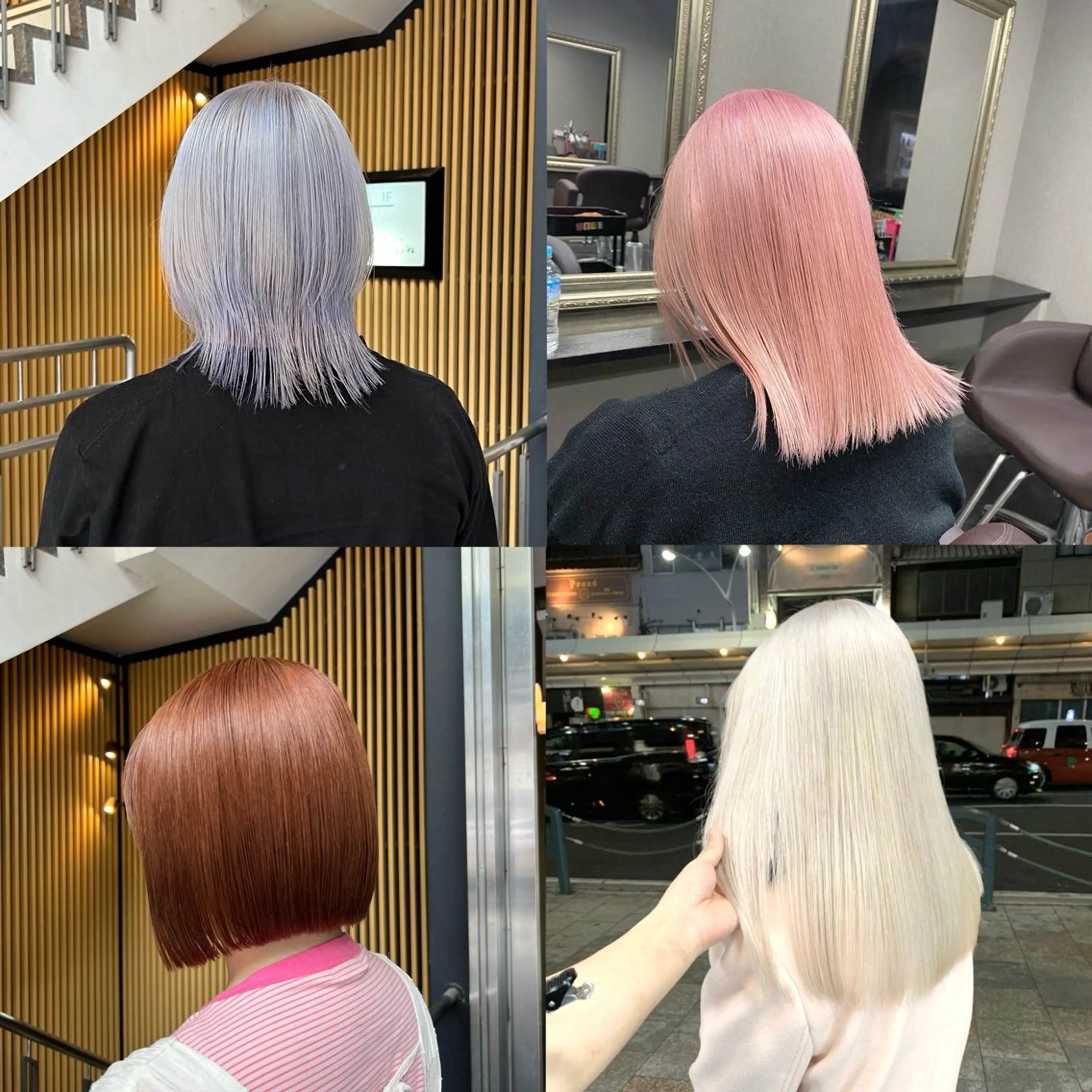 ロング 🩷  ayaka ハイトーン 🩷のヘアスタイル