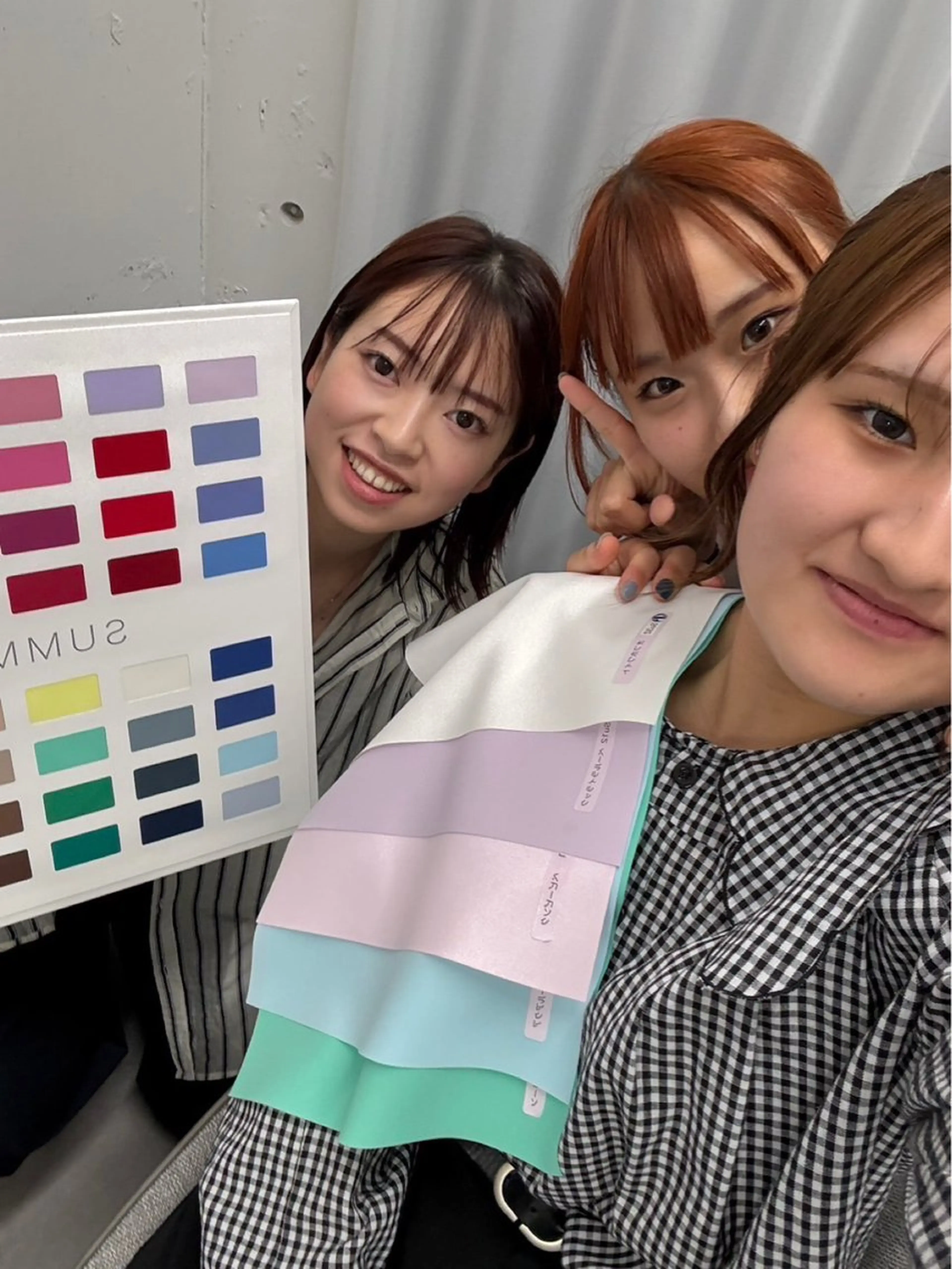 [OPEN割]4シーズン診断＋ベストカラー診断＋メイクアップアドバイスの写真