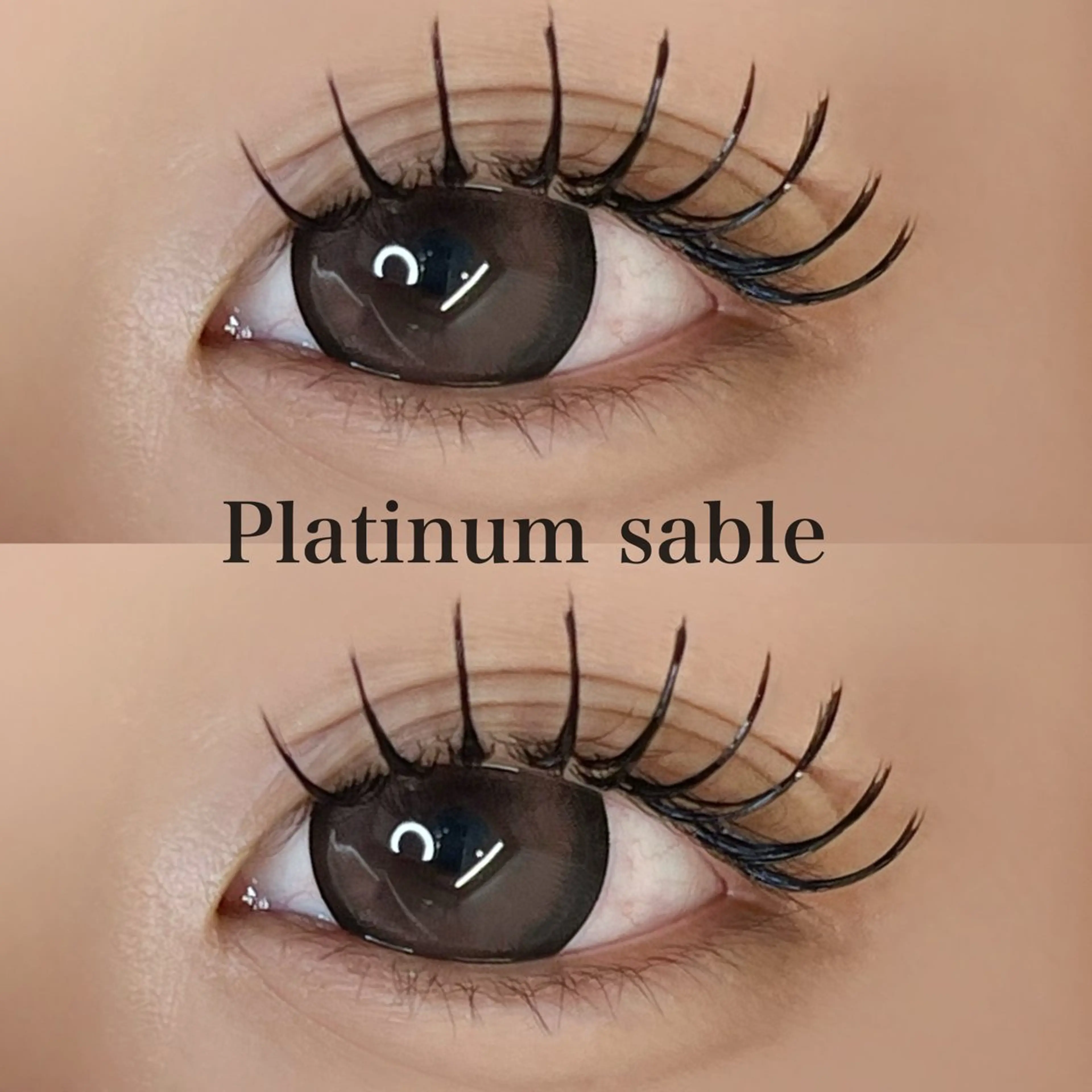 マツエク・マツパ マツエク 早川 桜妃のマツエク・マツパデザイン