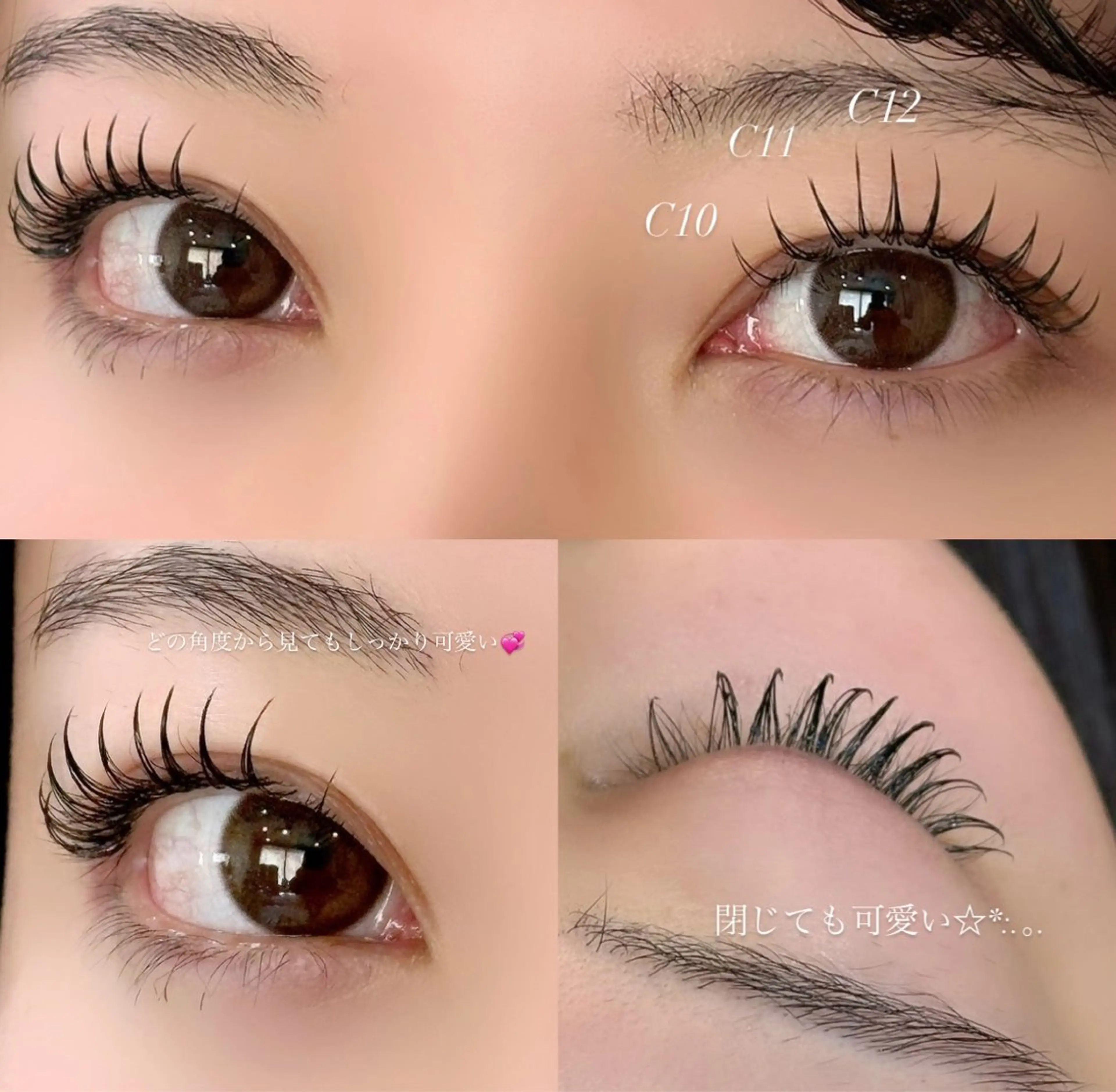 マツエク・マツパ eye &nailSABA beauty space所属・Koyuki /岡崎 /マツエク/ マツパの眉毛・アイブロウイメージ