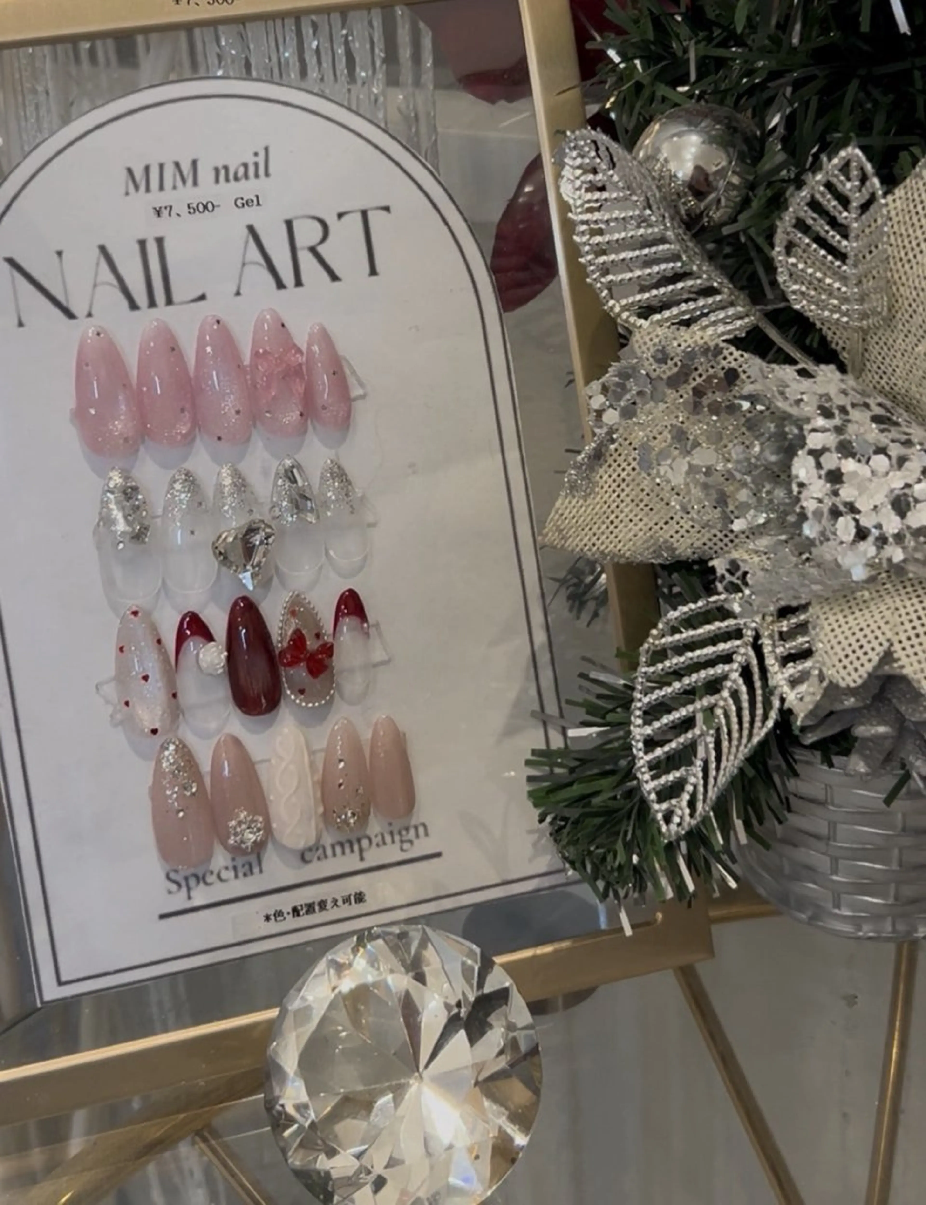 ネイル 長さ出し メンズネイル ハンドネイル マイムネイル所属・MIMnail Shingoのネイルデザイン