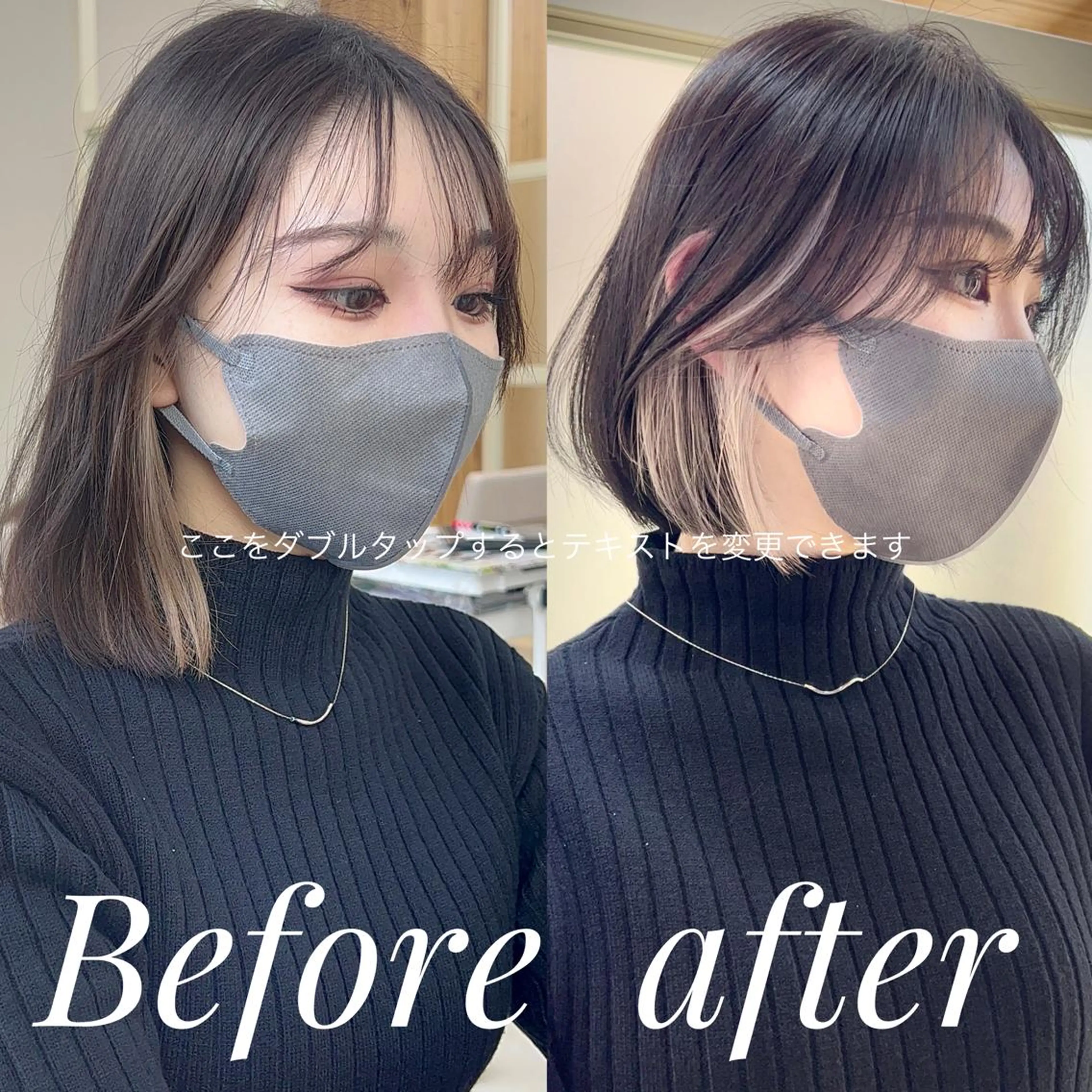 ショート カラー ベージュカラー グレージュ ボブ くびれヘア くせ毛 ヘアカラー トリートメント ニュアンスレイヤー ハイトーンカラーのヘアスタイル