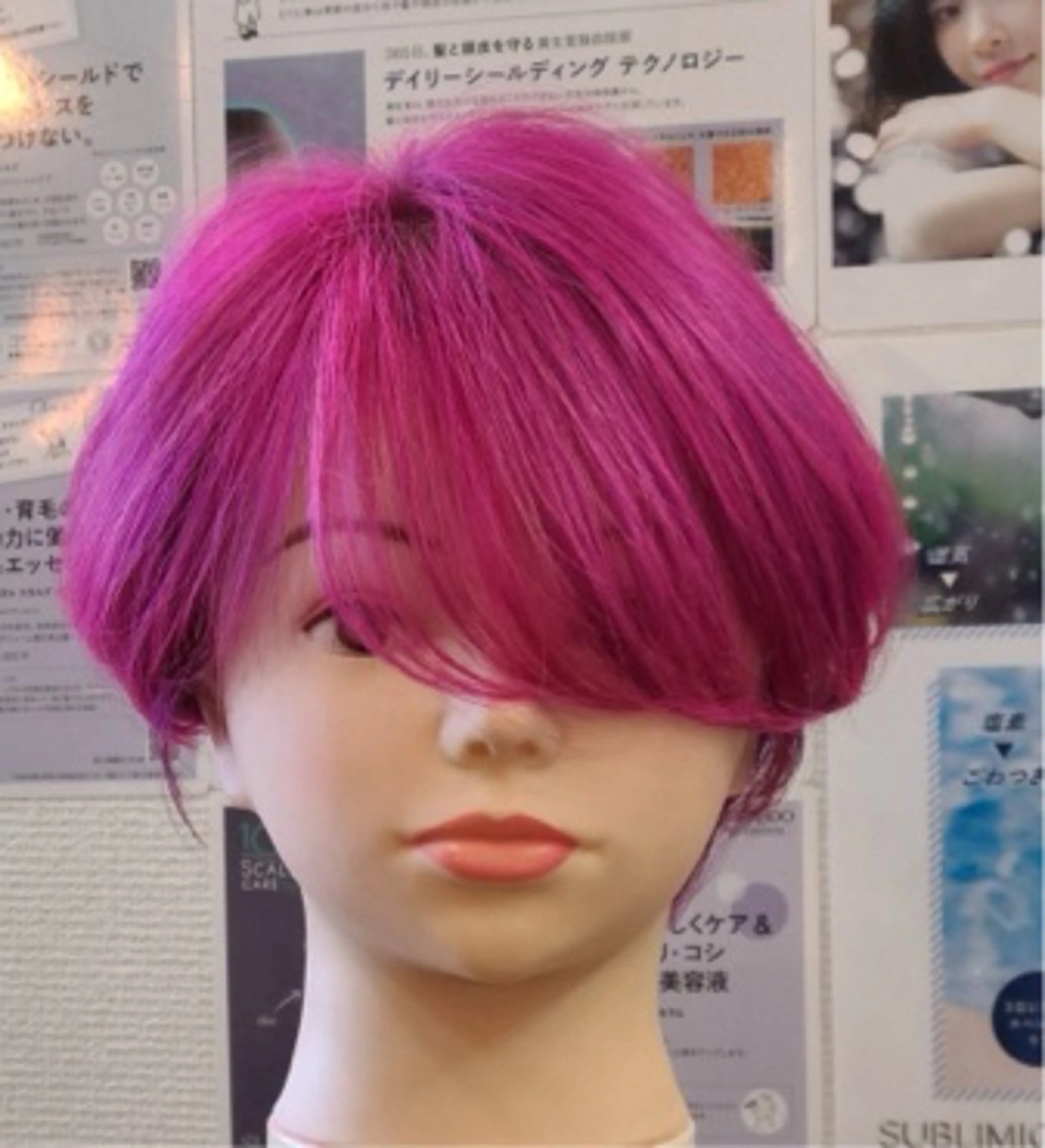 ショート シ マのヘアスタイル