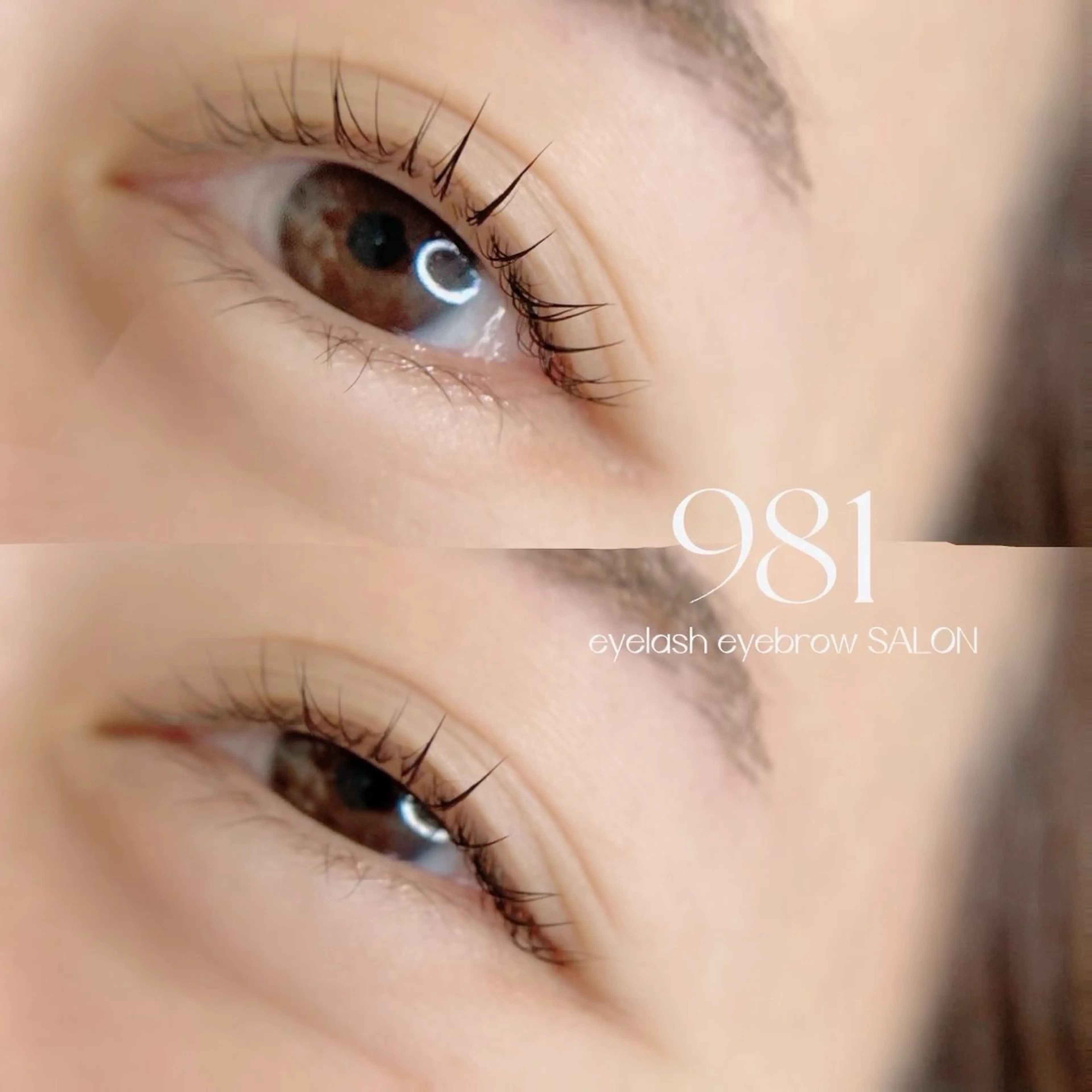 マツエク・マツパ 981所属・981 KURUMIのマツエク・マツパデザイン