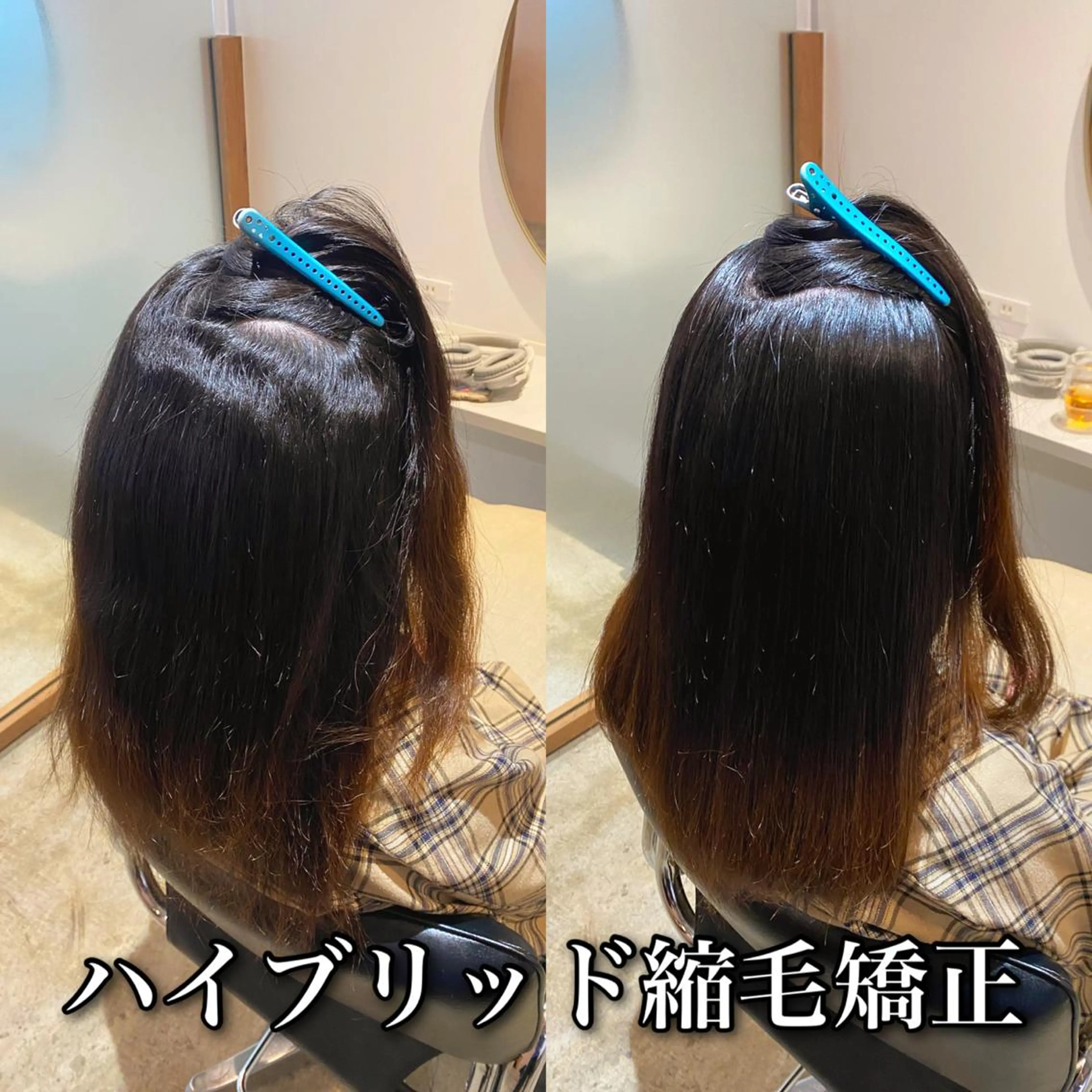 ロング パーマ くせ毛 カット 縮毛矯正 本物のブリーチ縮毛 /デサキショウヘイのヘアスタイル