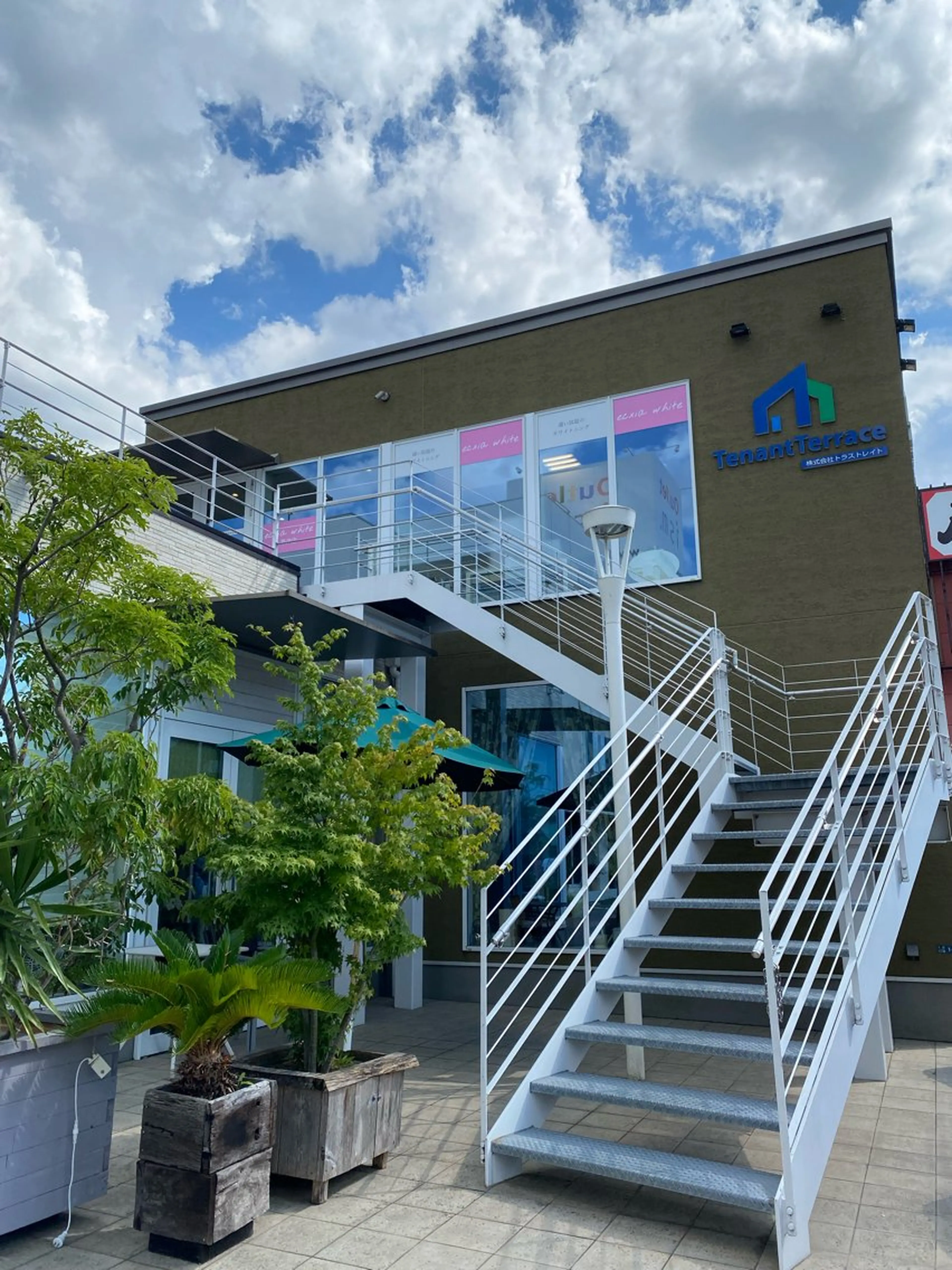 その他 エクシアホワイトニング草津店所属・エクシア ホワイトニング草津店のその他イメージ