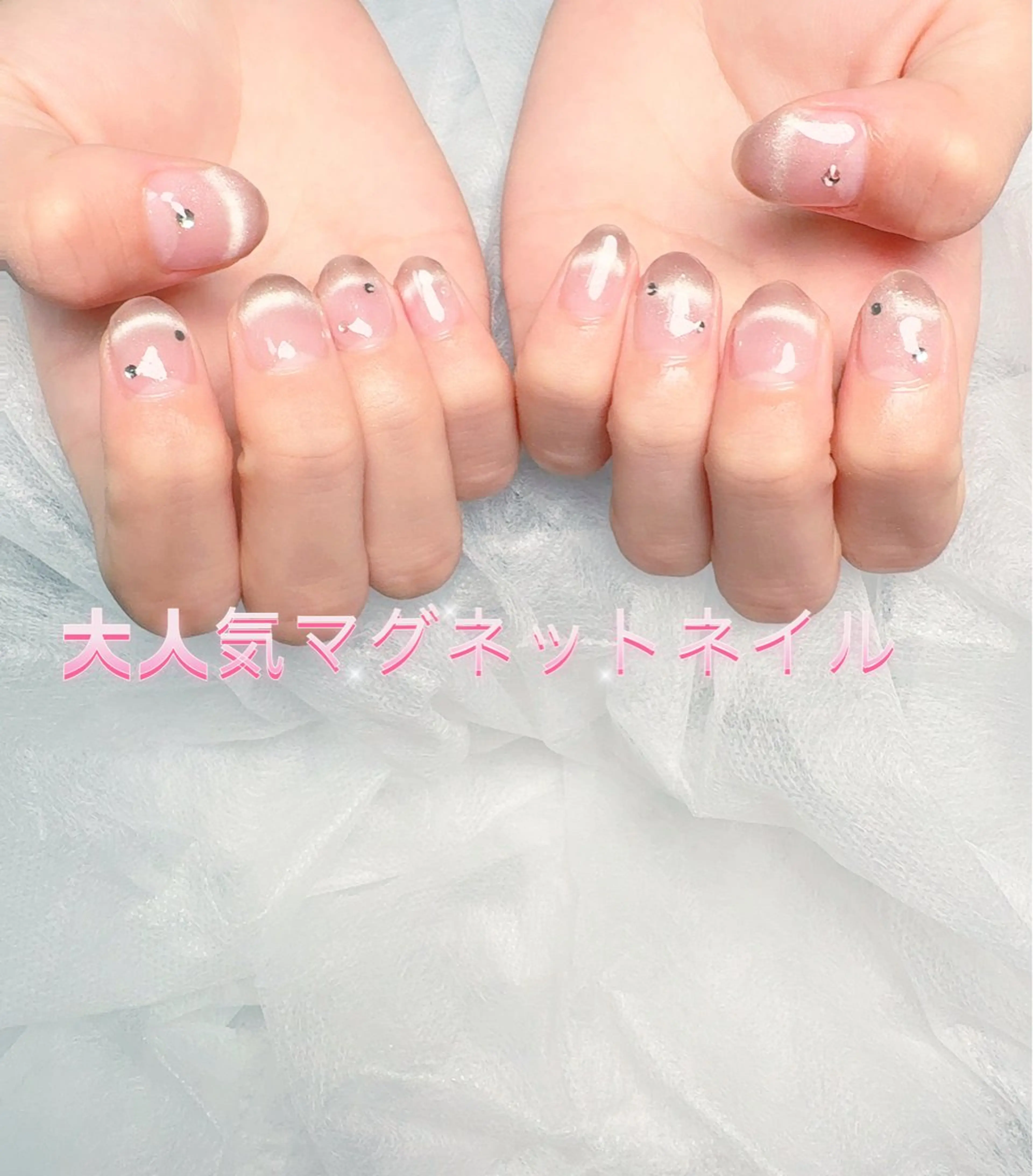 ネイル pink ladyサロン所属・べ にのネイルデザイン
