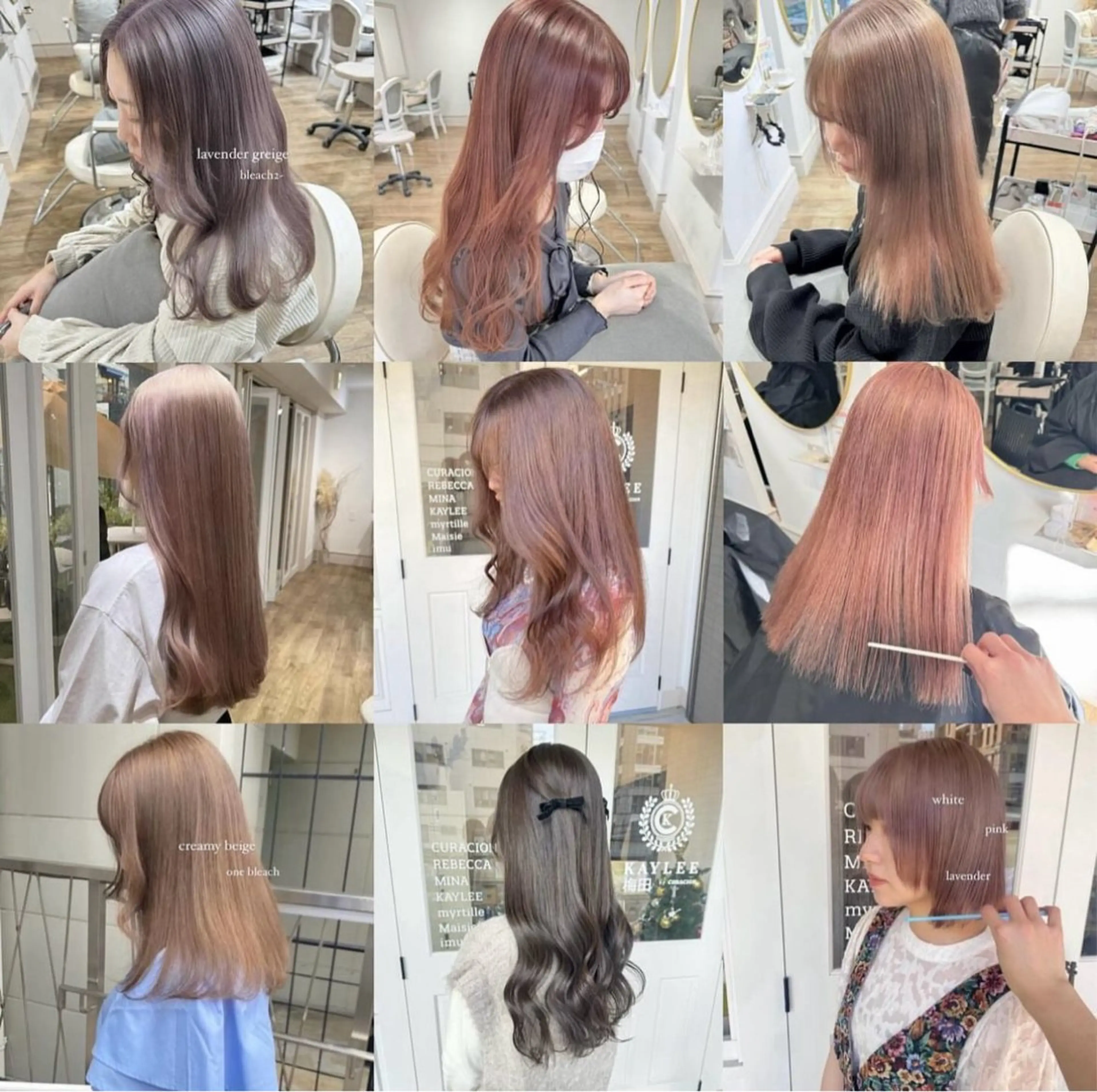 ロング カラー ヘアカラー トリートメント 🌷柔らかクリーミー 🤍kirari🌷のヘアスタイル