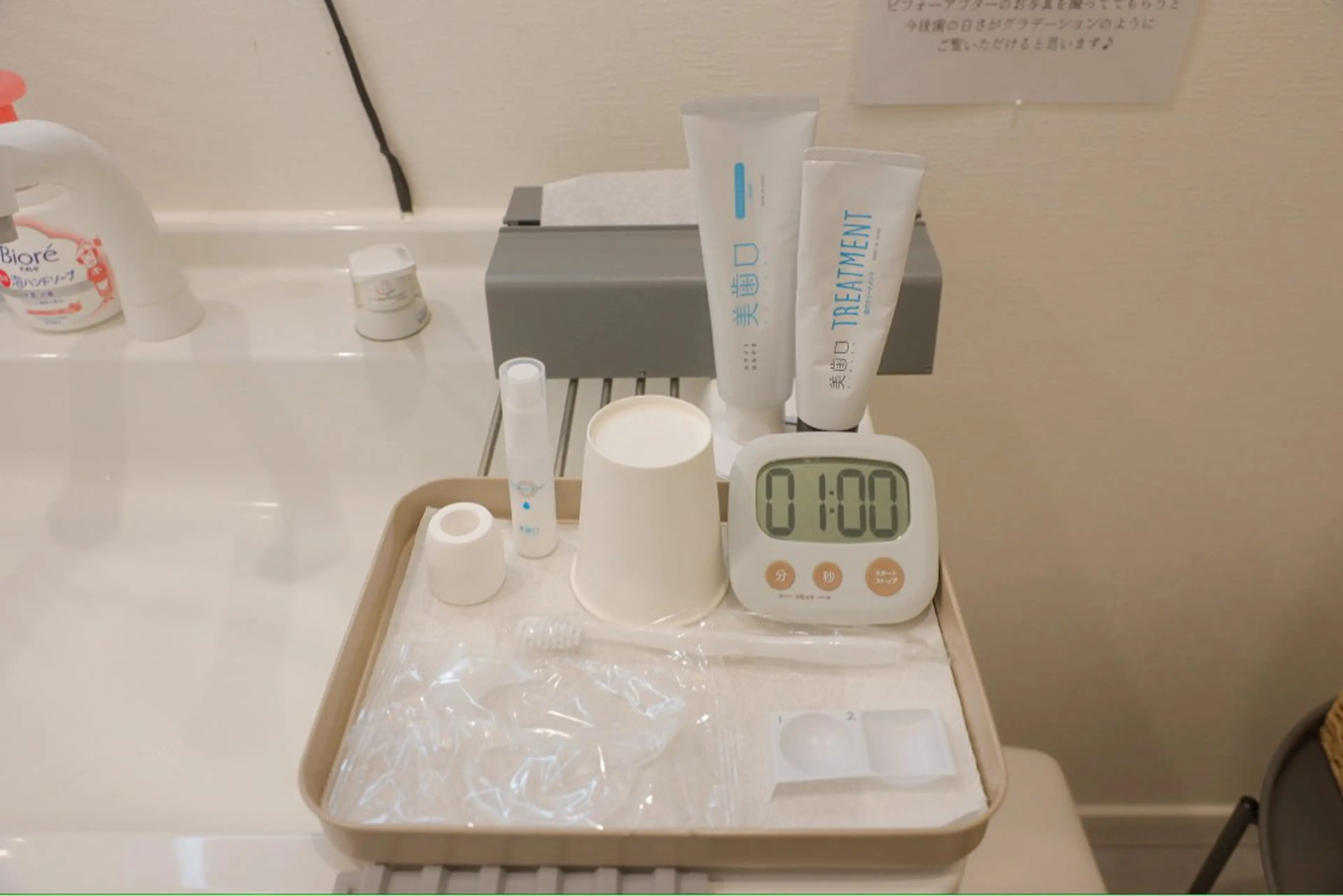 𝐑𝐞𝐯𝐢𝐨 ___堺市西区のその他イメージ