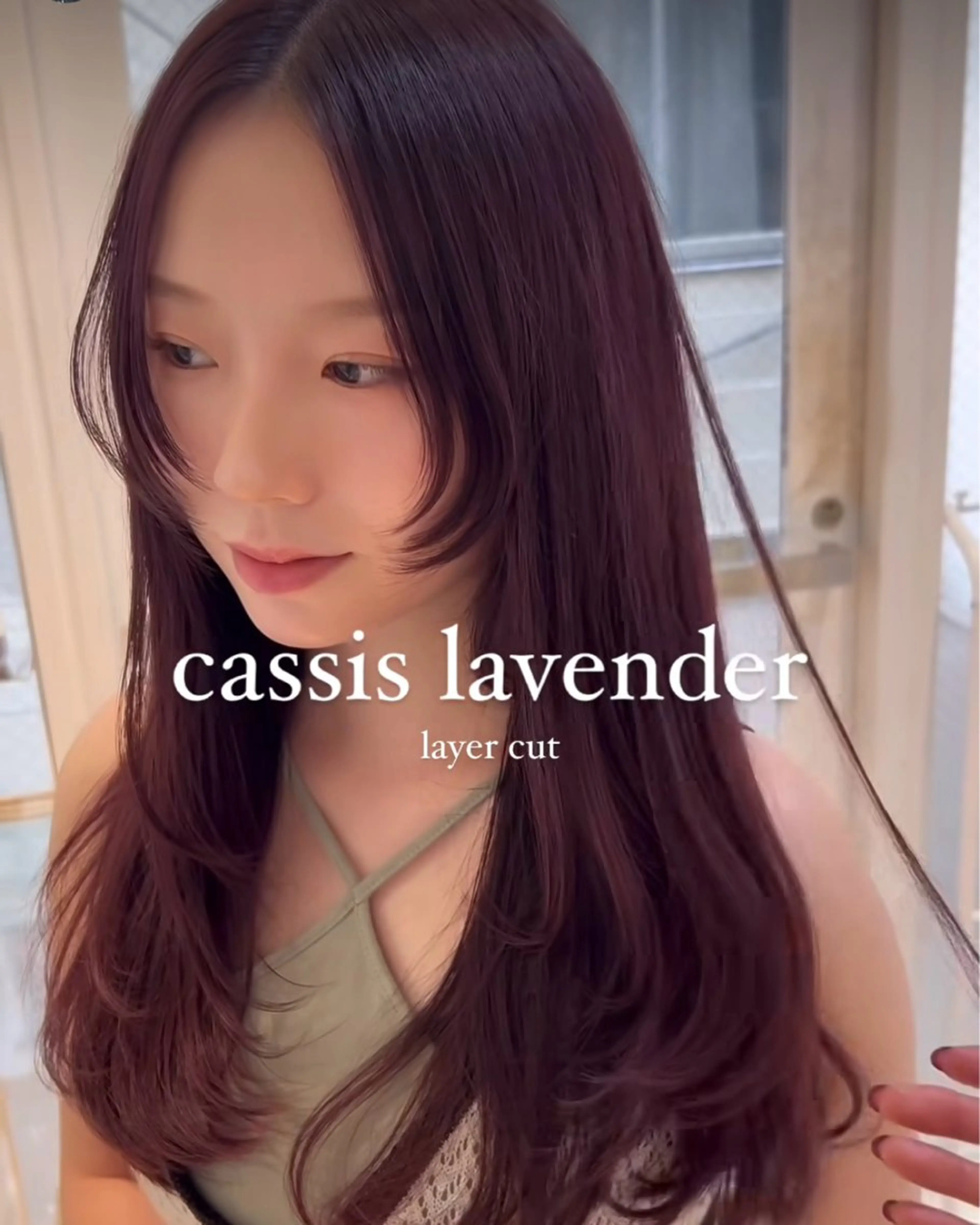 ロング カラー ヘアアレンジ カシス ピンクカラー レイヤーカット 《暖色/韓国レイヤー 》🇰🇷桑原ユキネのヘアスタイル