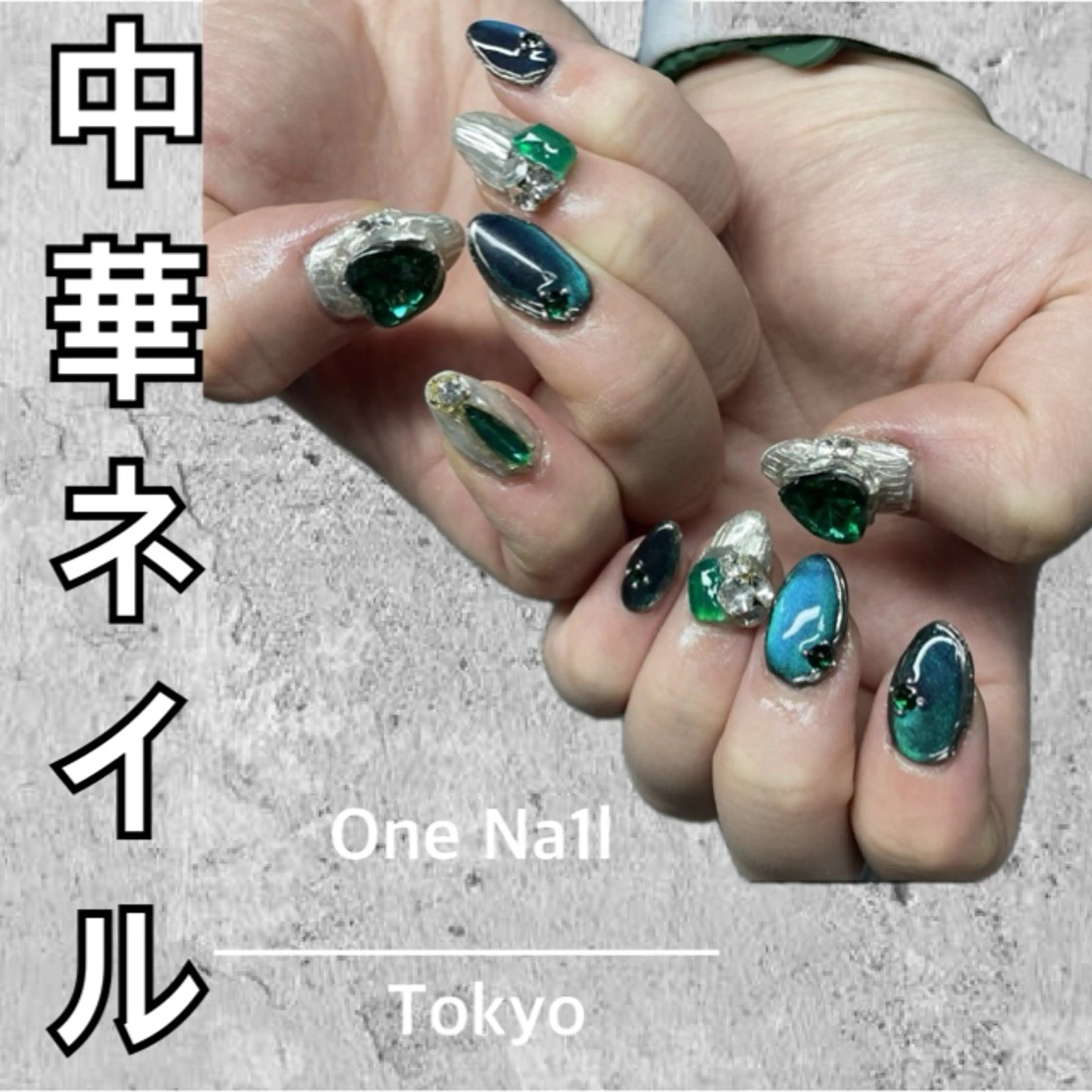 ネイル ハンドネイル One Na1lのネイルデザイン