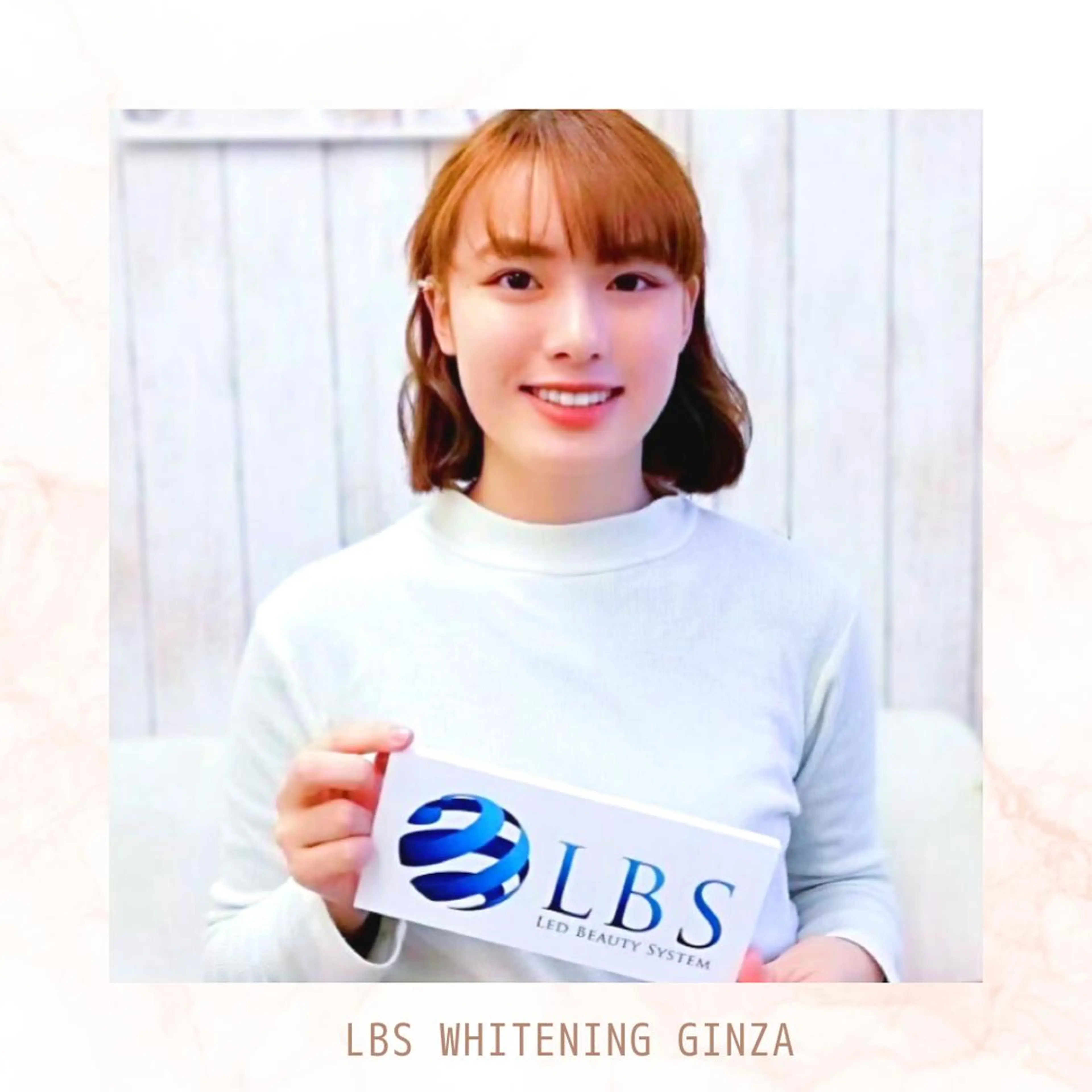 メンズ エステ リラク LBSホワイトニング 銀座店💎店長浦和のその他イメージ