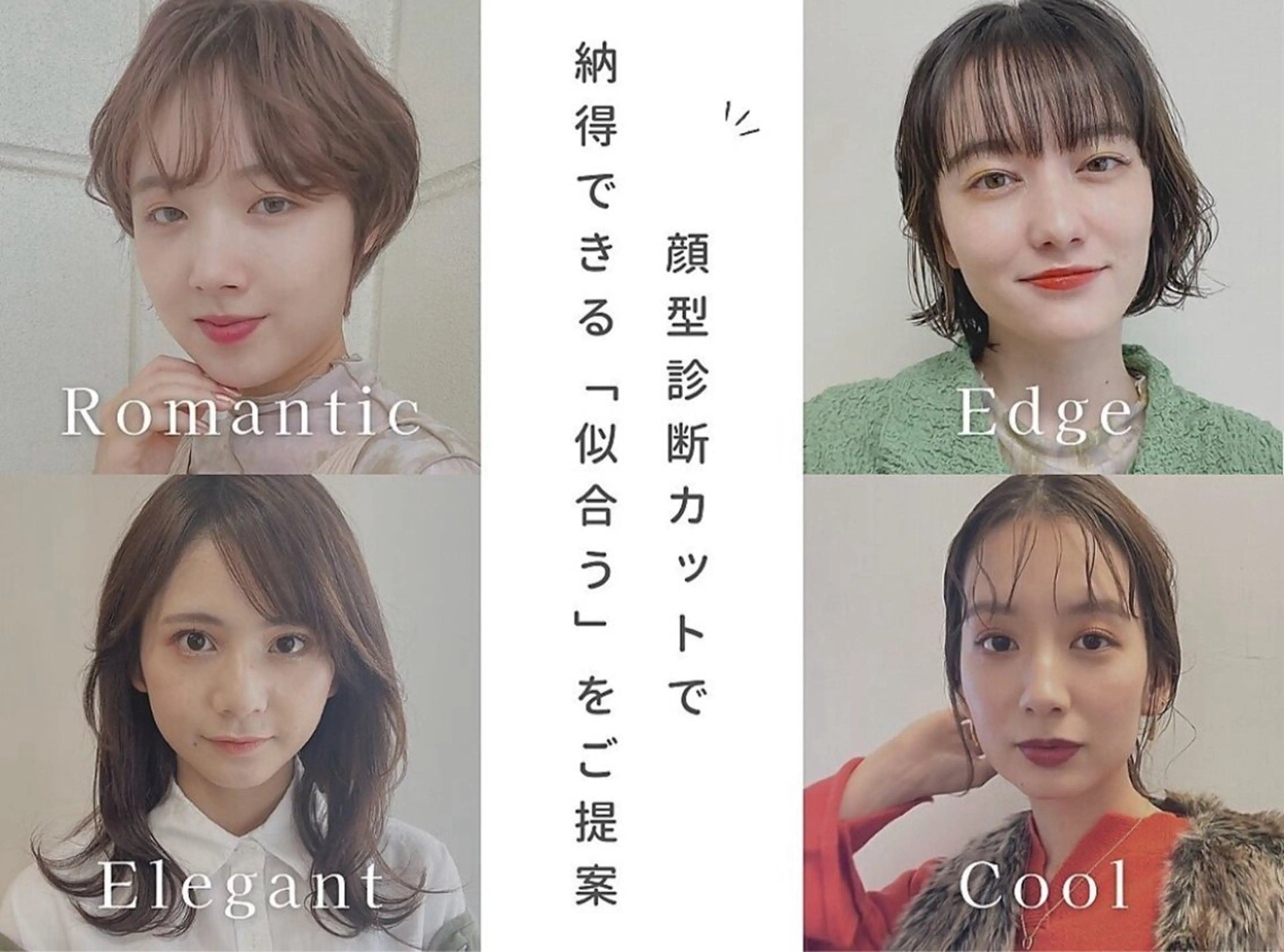 ショート touma 🔮診断美容師🔮のヘアスタイル